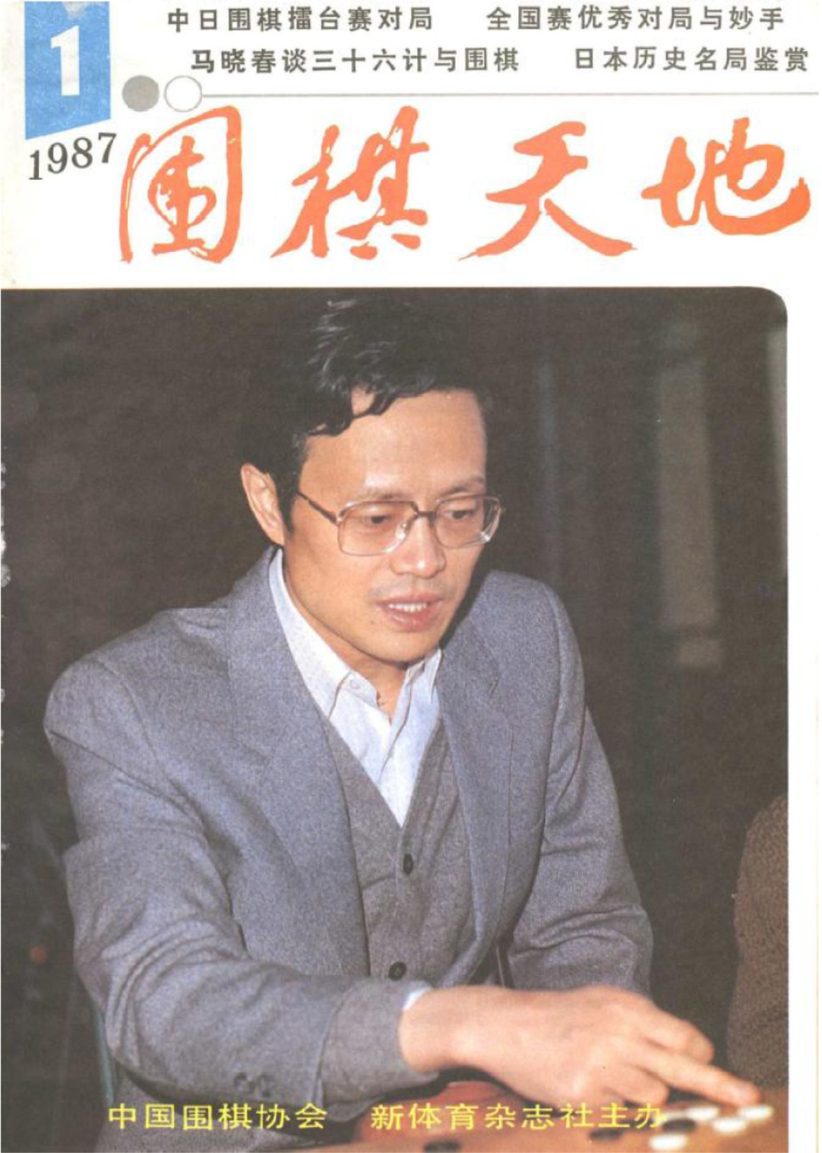 360截图20250419113037932.jpg