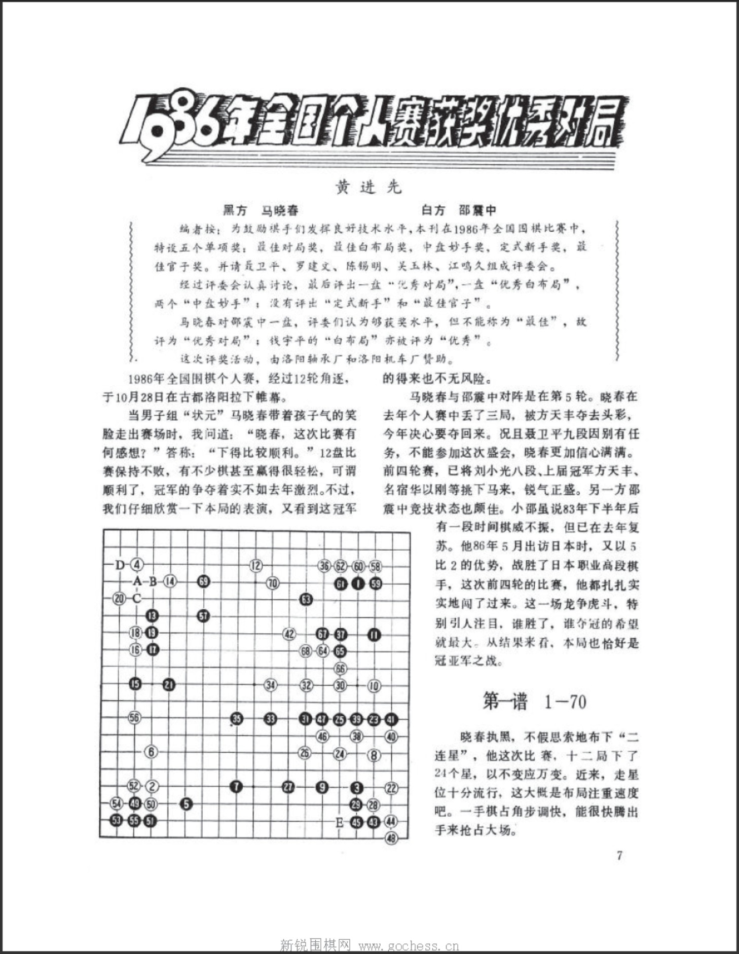 360截图20250419113055338.jpg