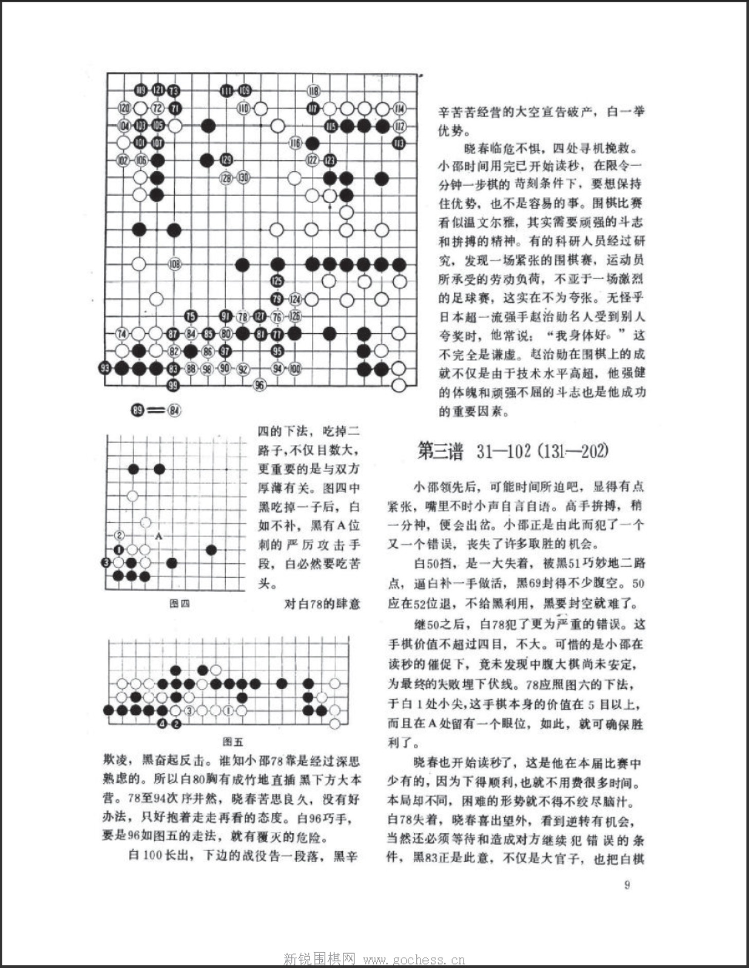 360截图20250419113108935.jpg
