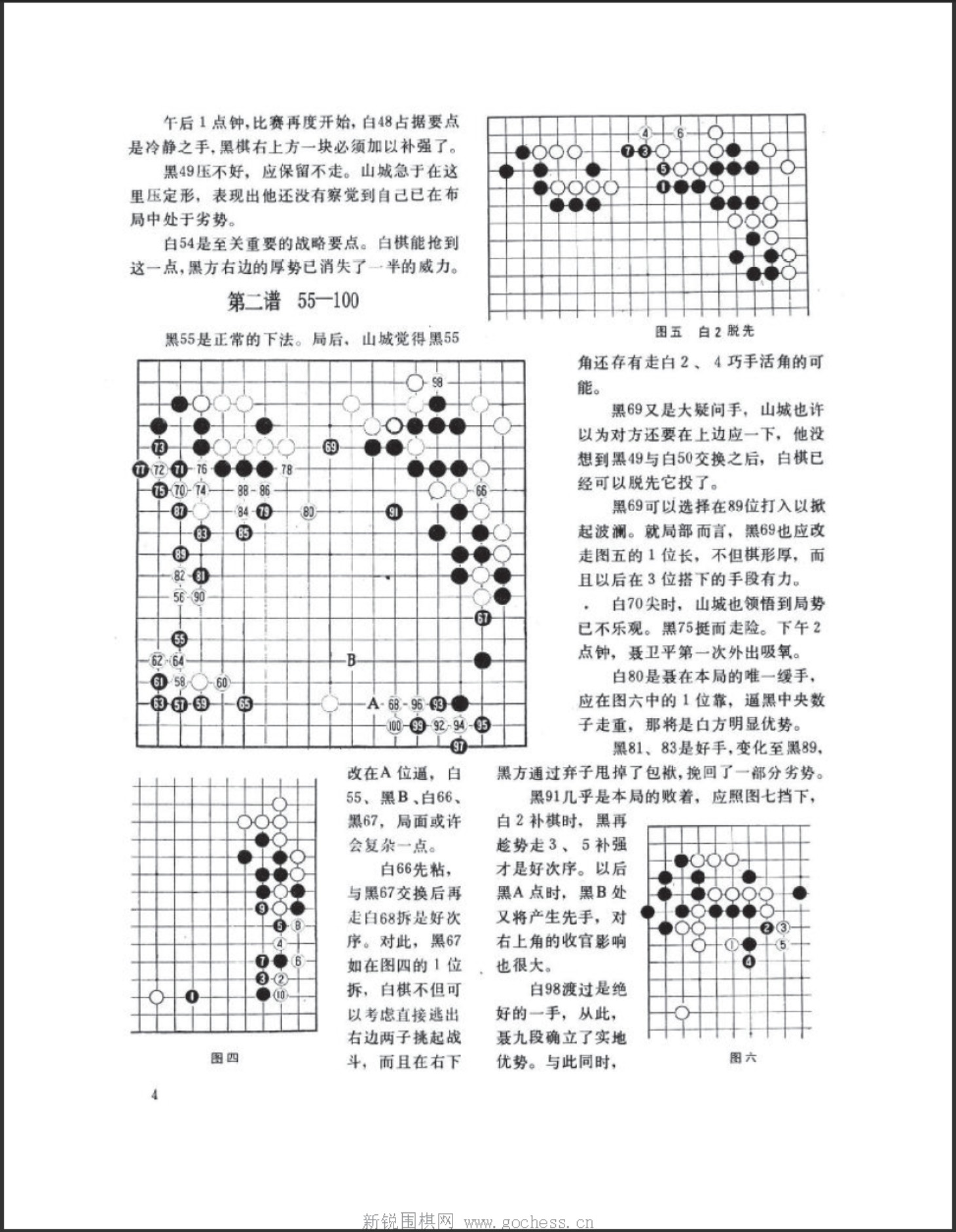 360截图20250419113257696.jpg