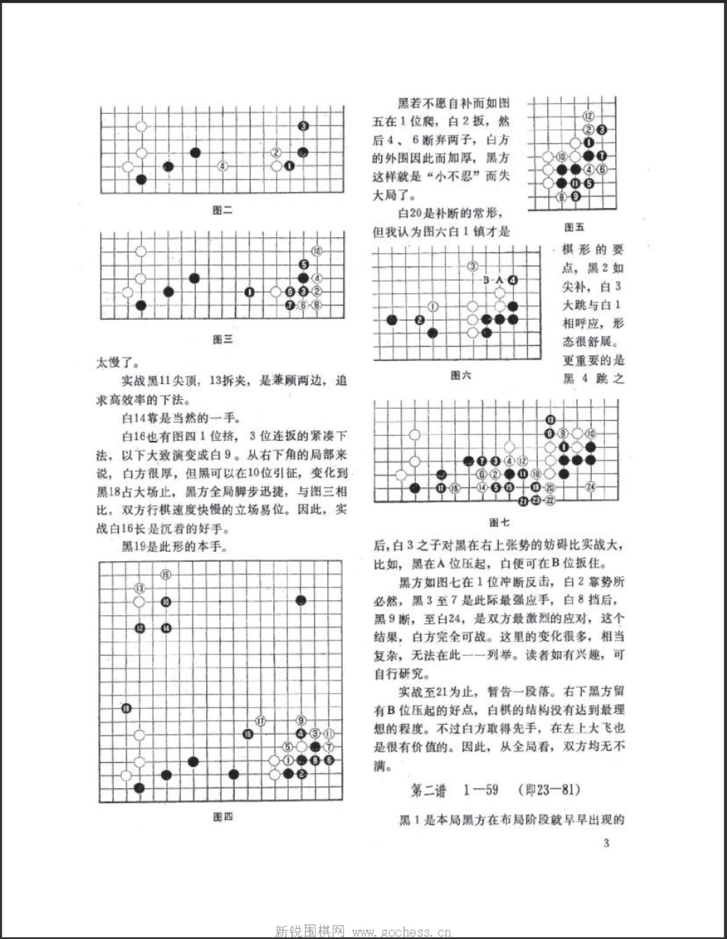 360截图20250419113727089.jpg