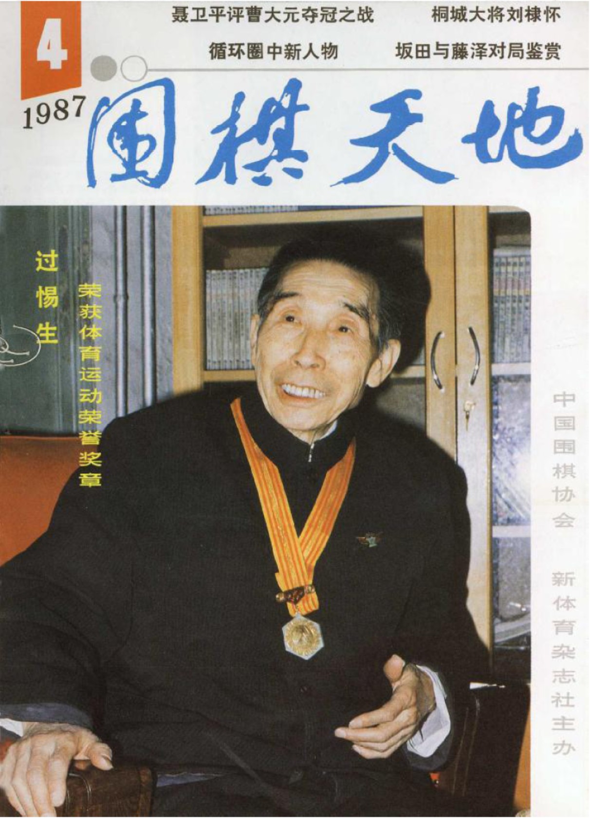 360截图20250419113714697.jpg