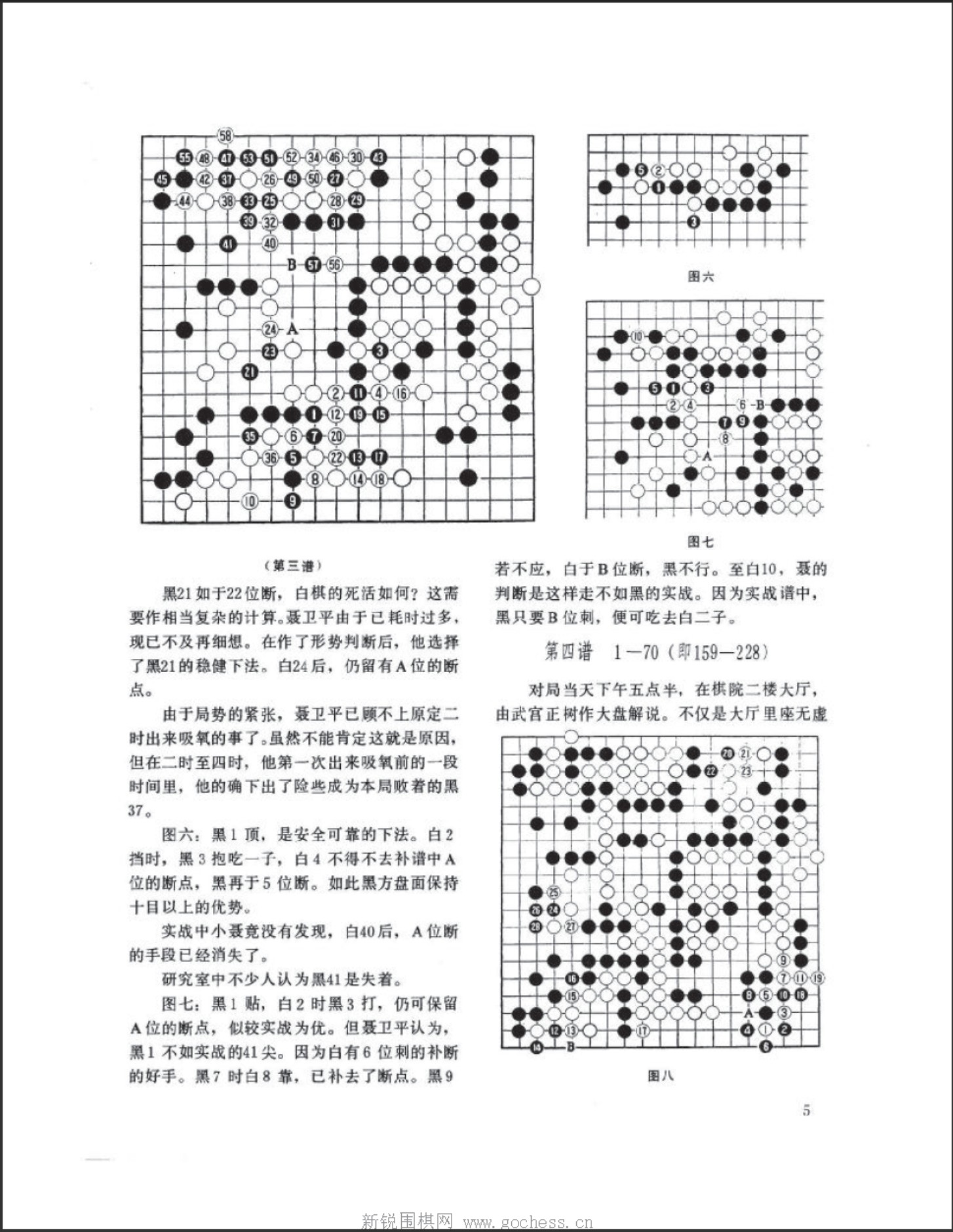 360截图20250419114154023.jpg