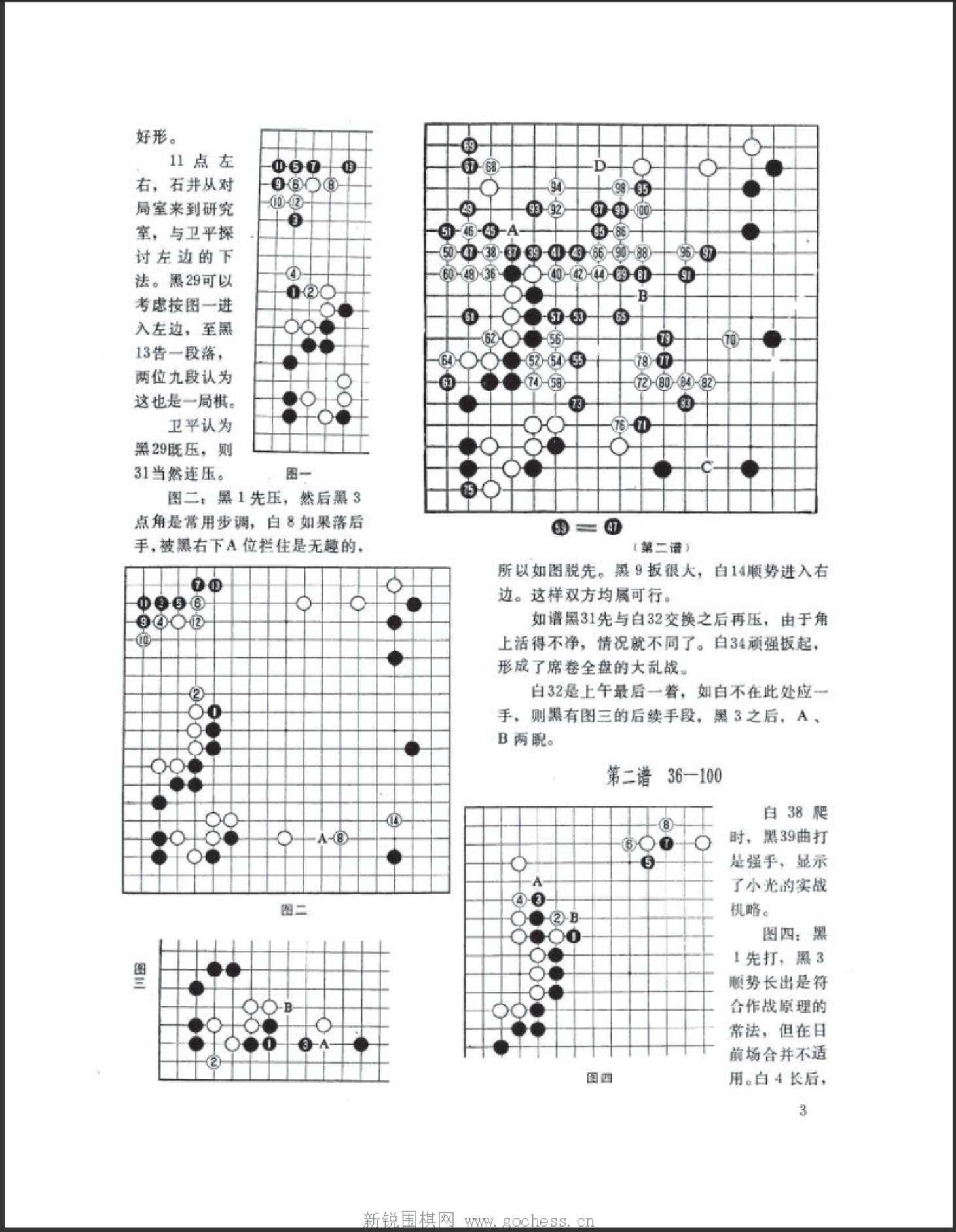 360截图20250419114611285.jpg