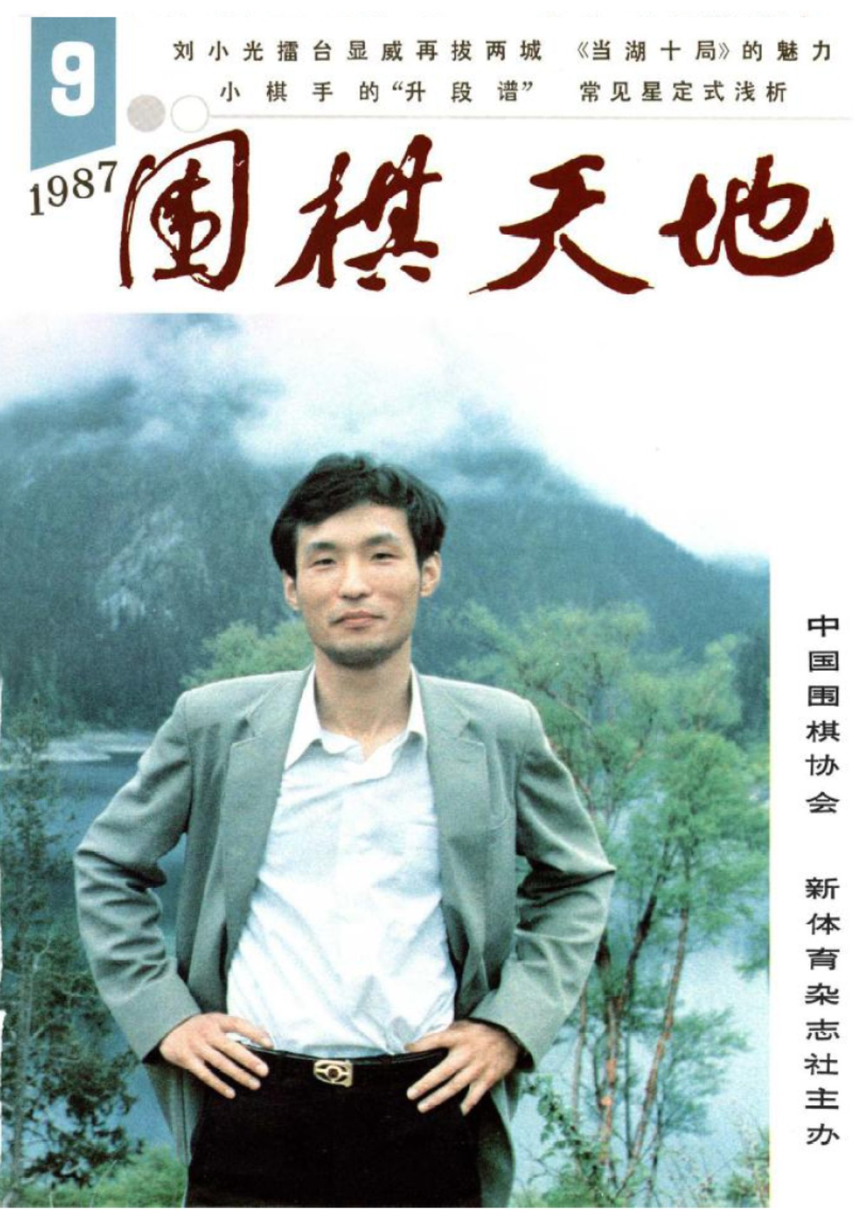 360截图20250419114545145.jpg