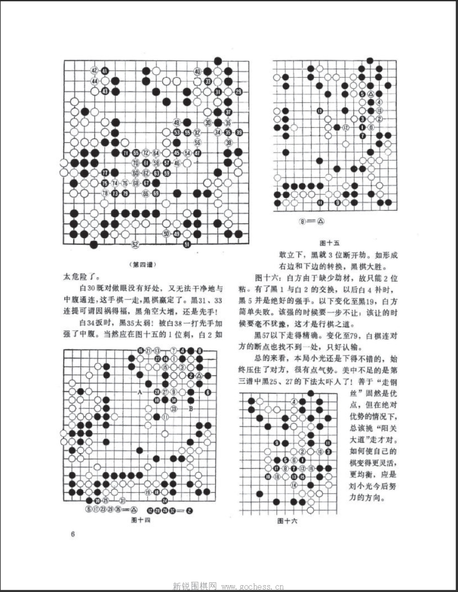 360截图20250419114611285.jpg