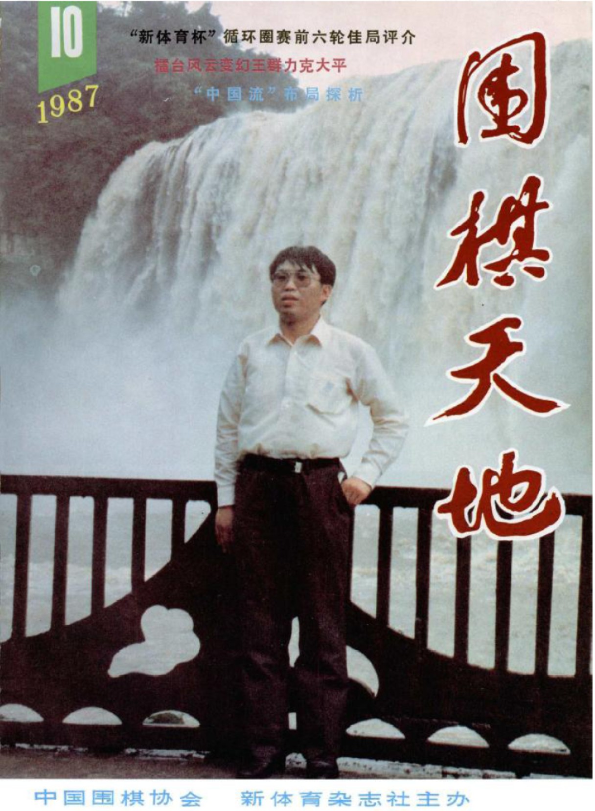 360截图20250419115019927.jpg