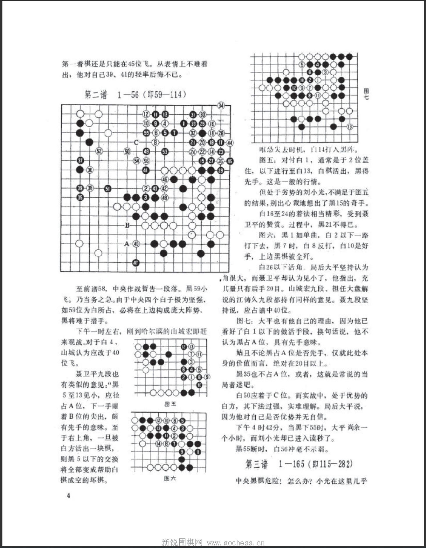 360截图20250419115043815.jpg