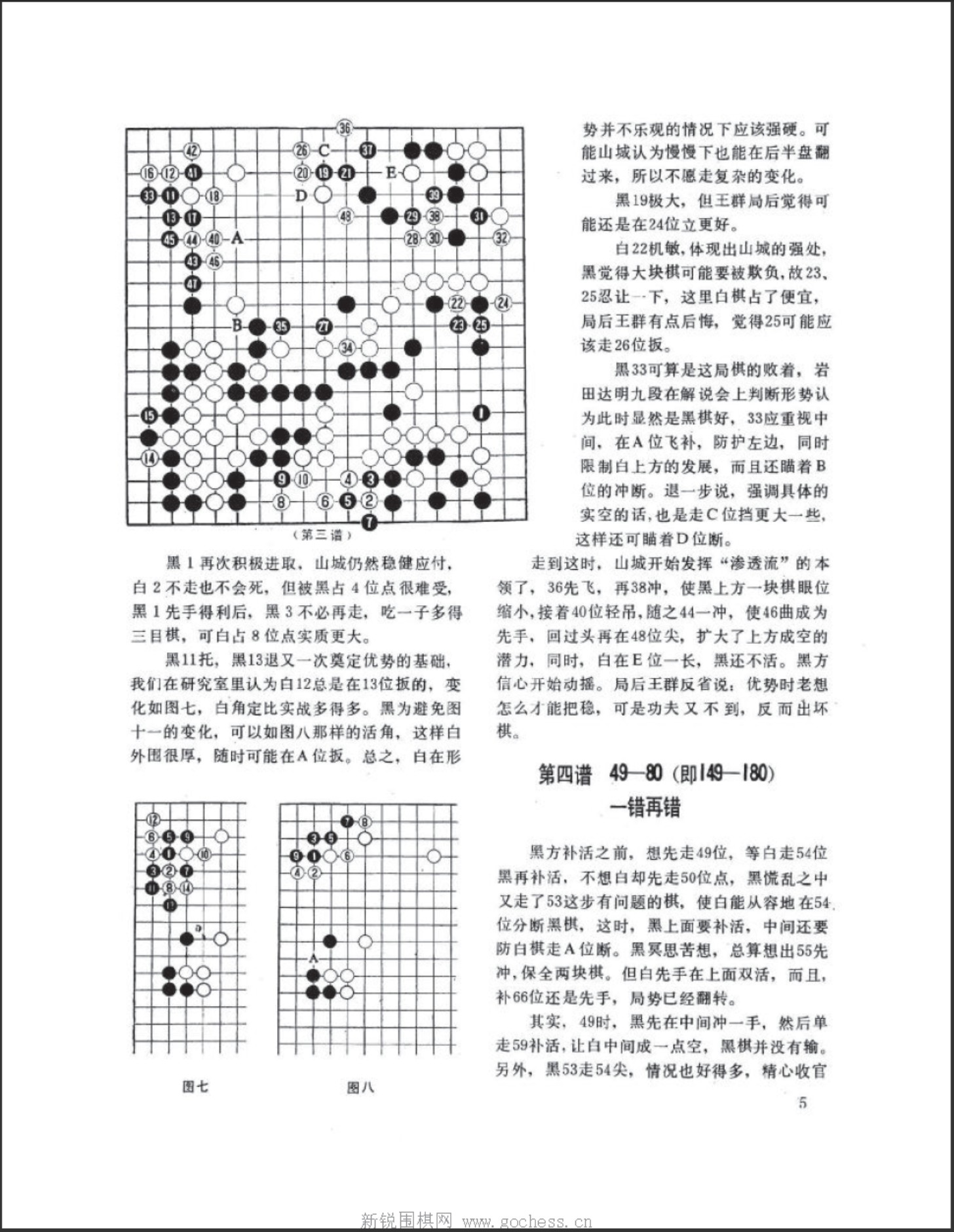 360截图20250419115223264.jpg