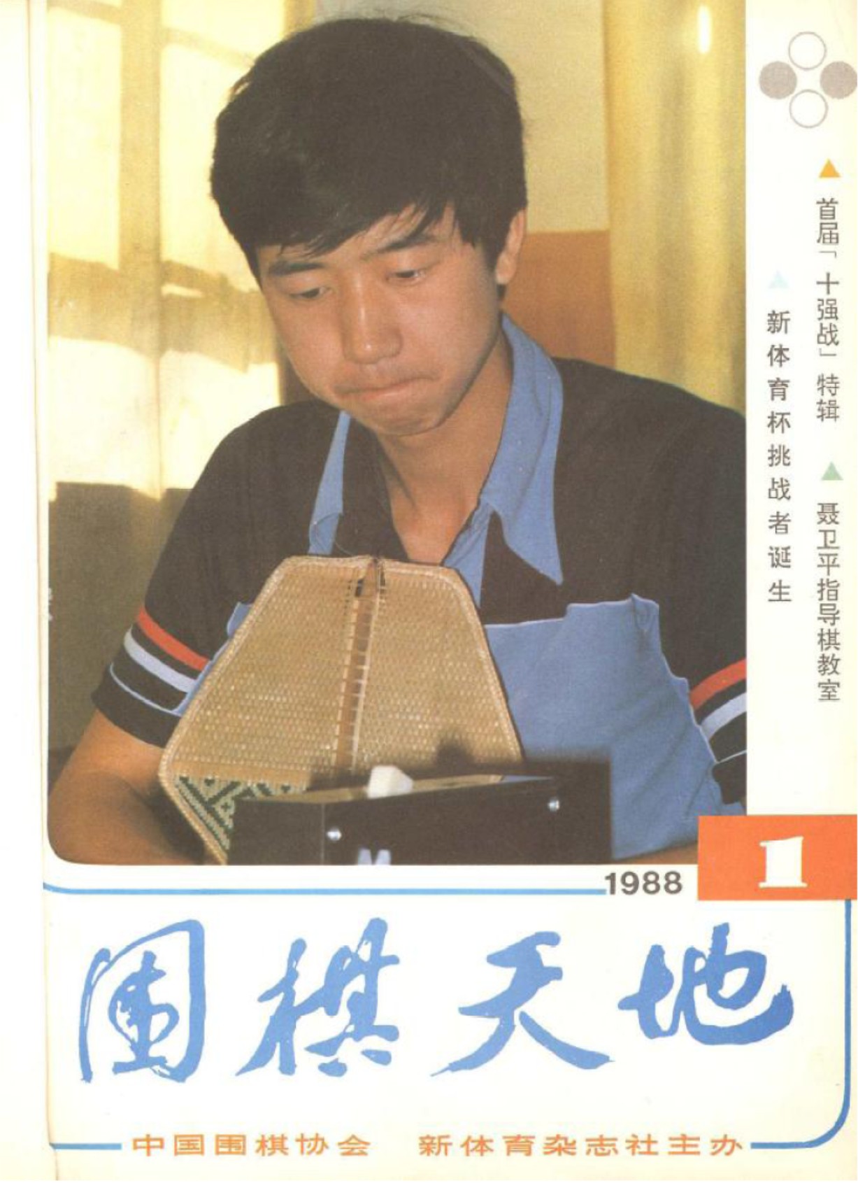 360截图20250419115949886.jpg