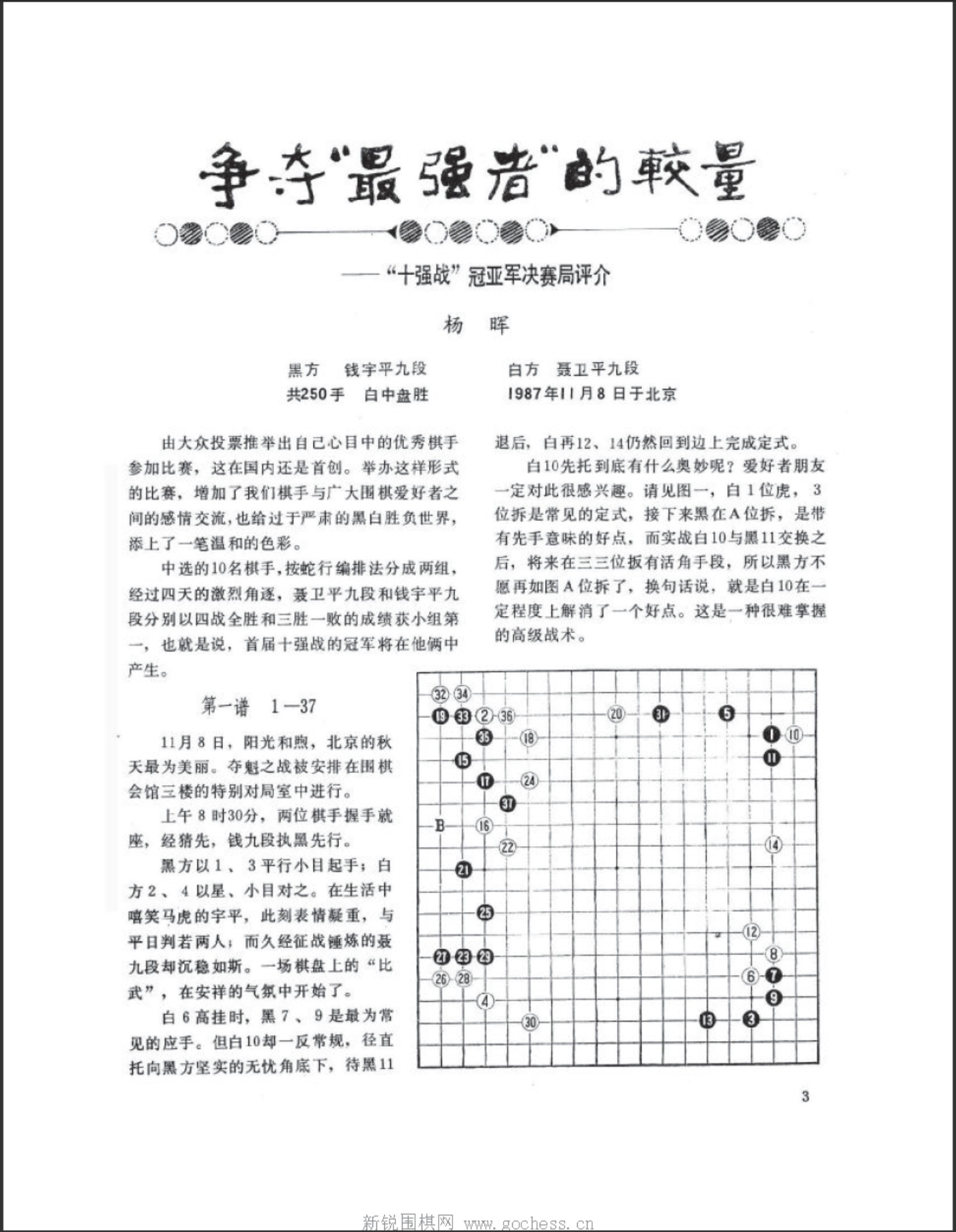 360截图20250419120003002.jpg