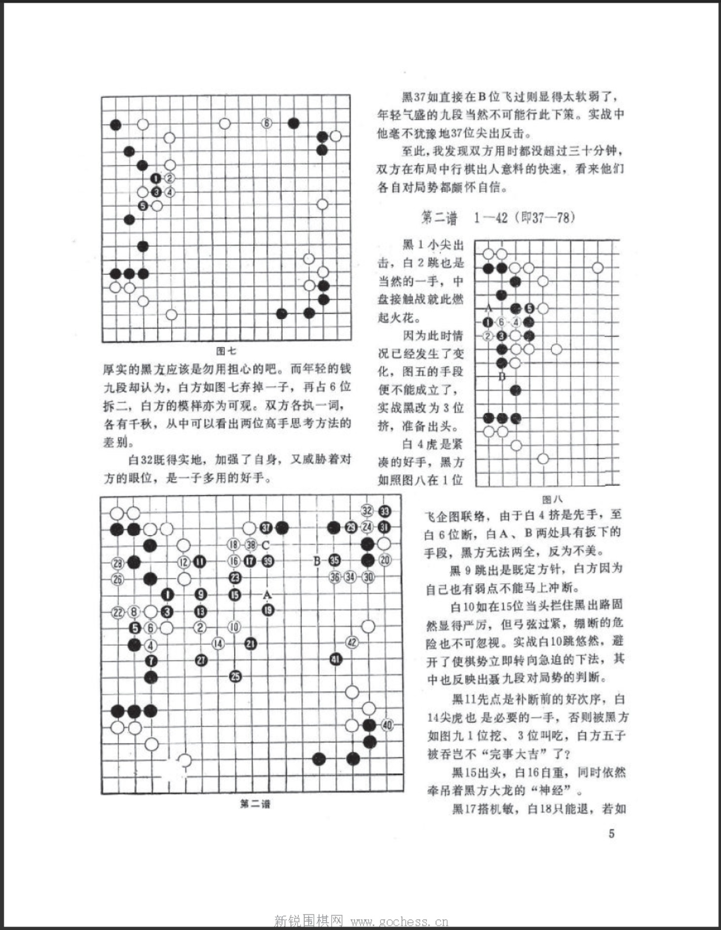 360截图20250419120014119.jpg