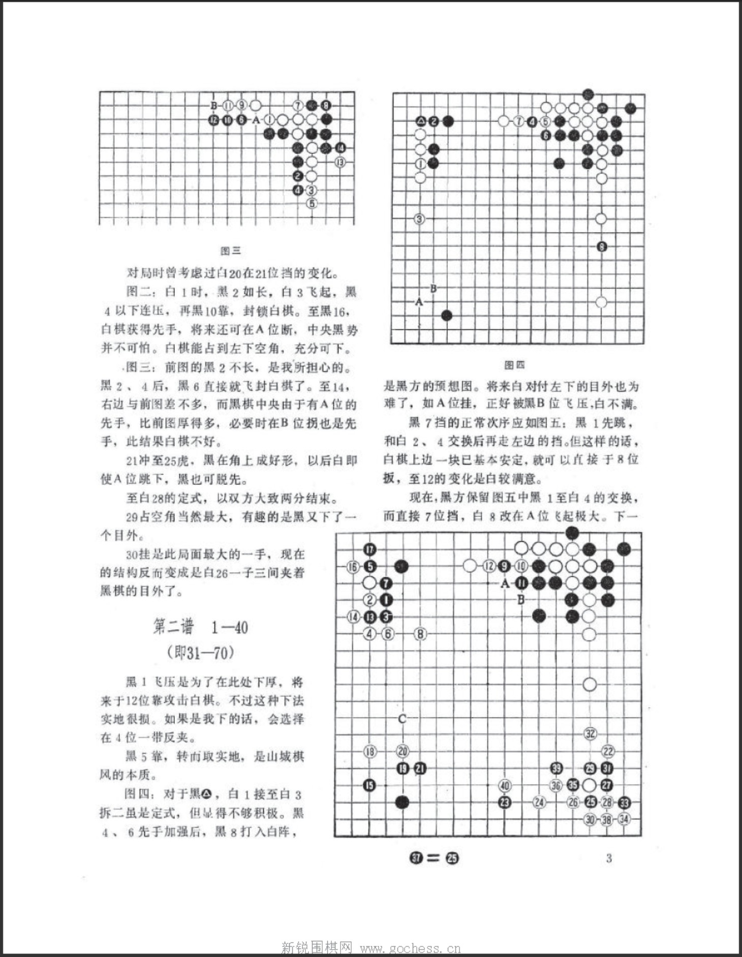 360截图20250419120003002.jpg