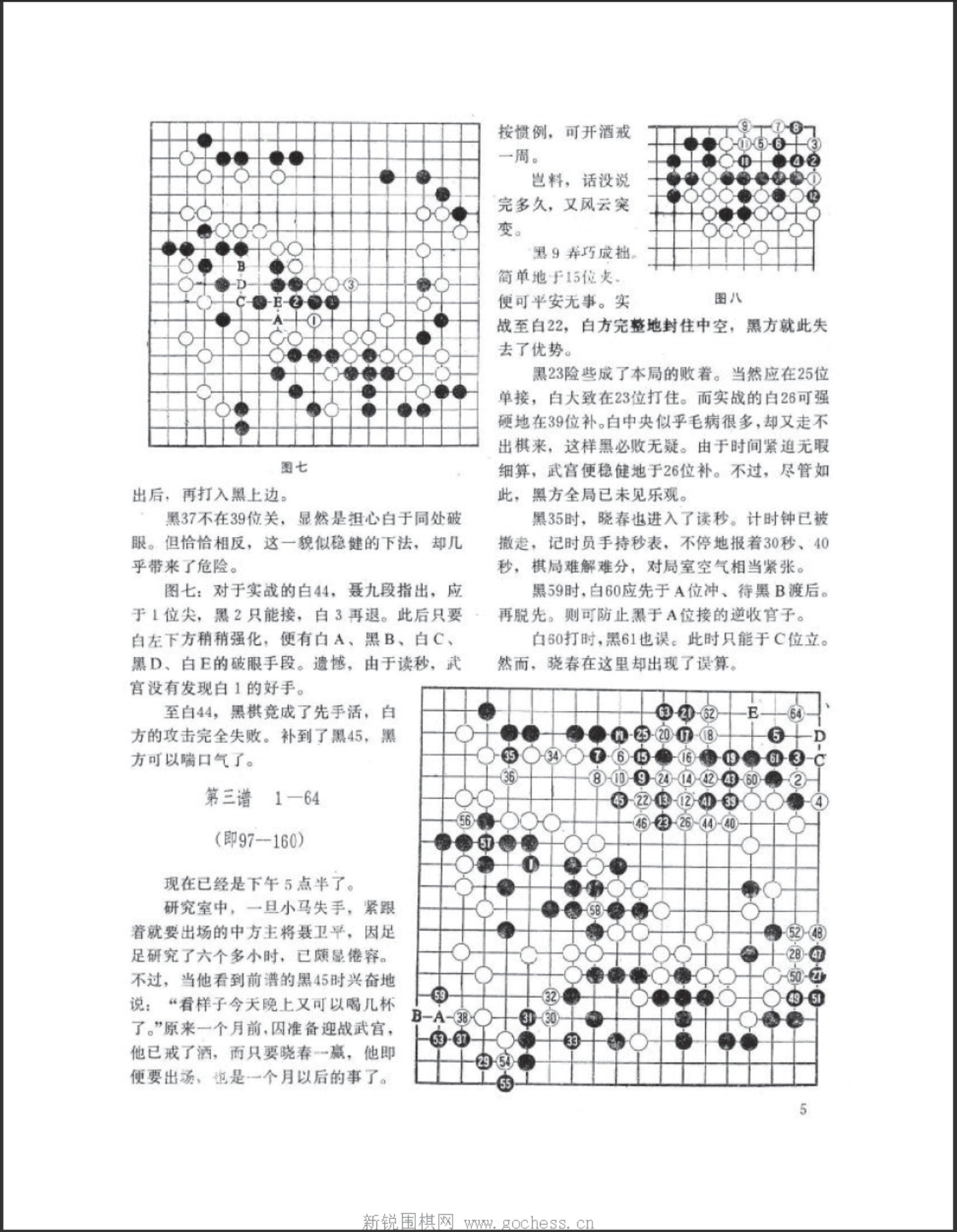 360截图20250419120526430.jpg