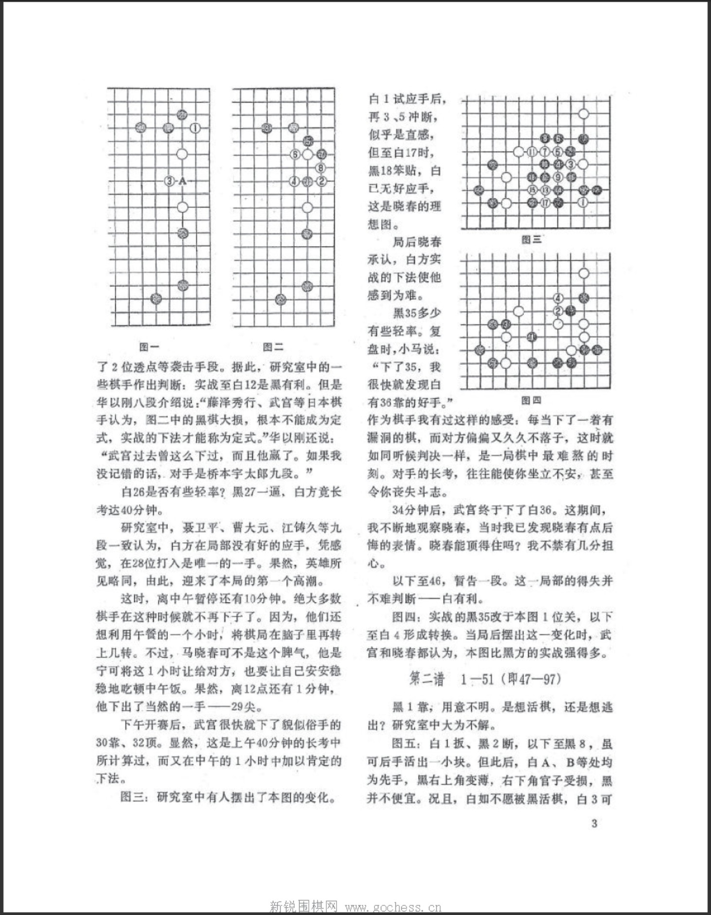 360截图20250419120511135.jpg
