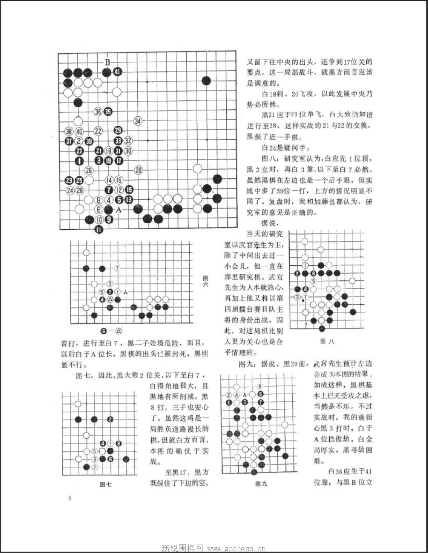 360截图20250419120511135.jpg
