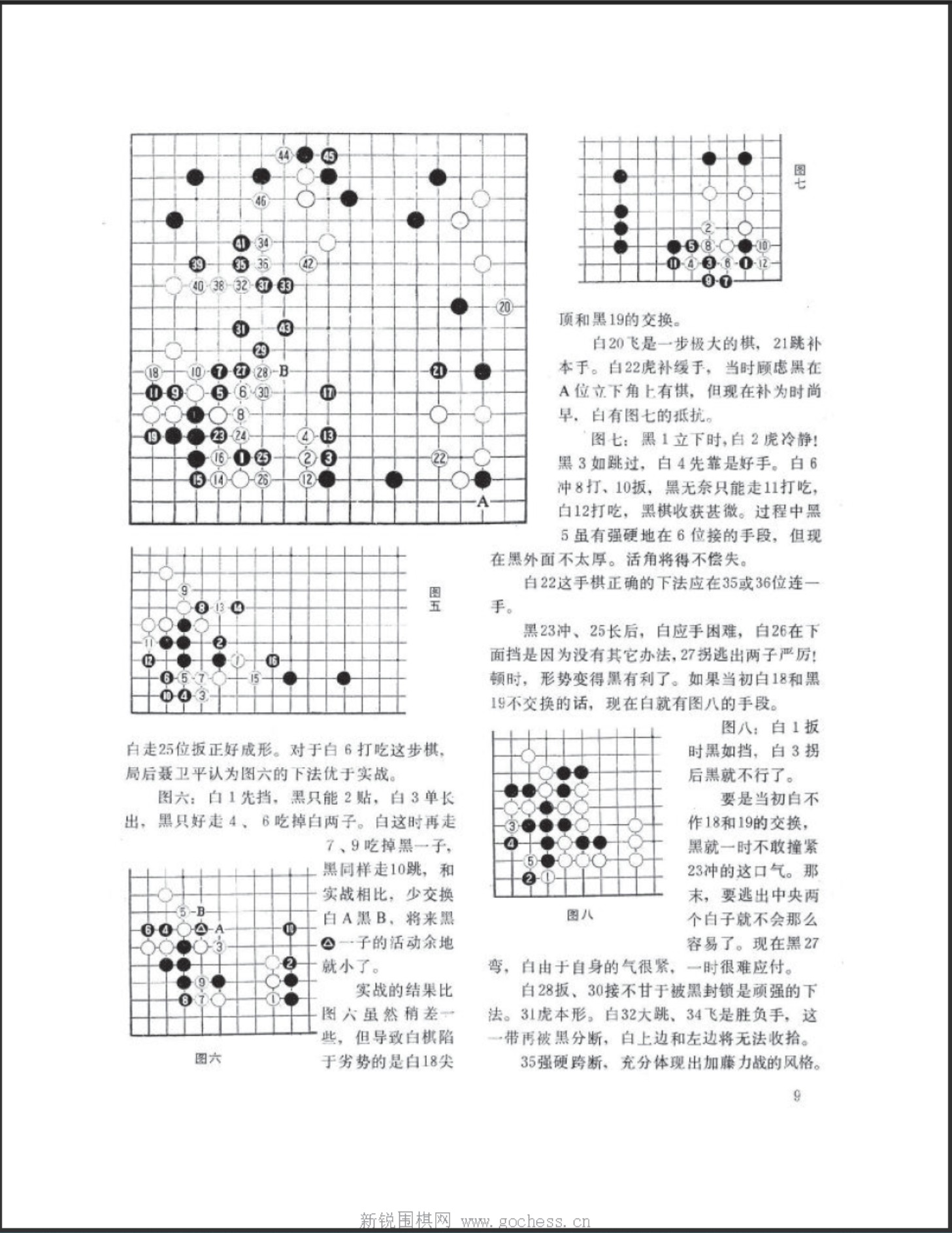 360截图20250419120526430.jpg