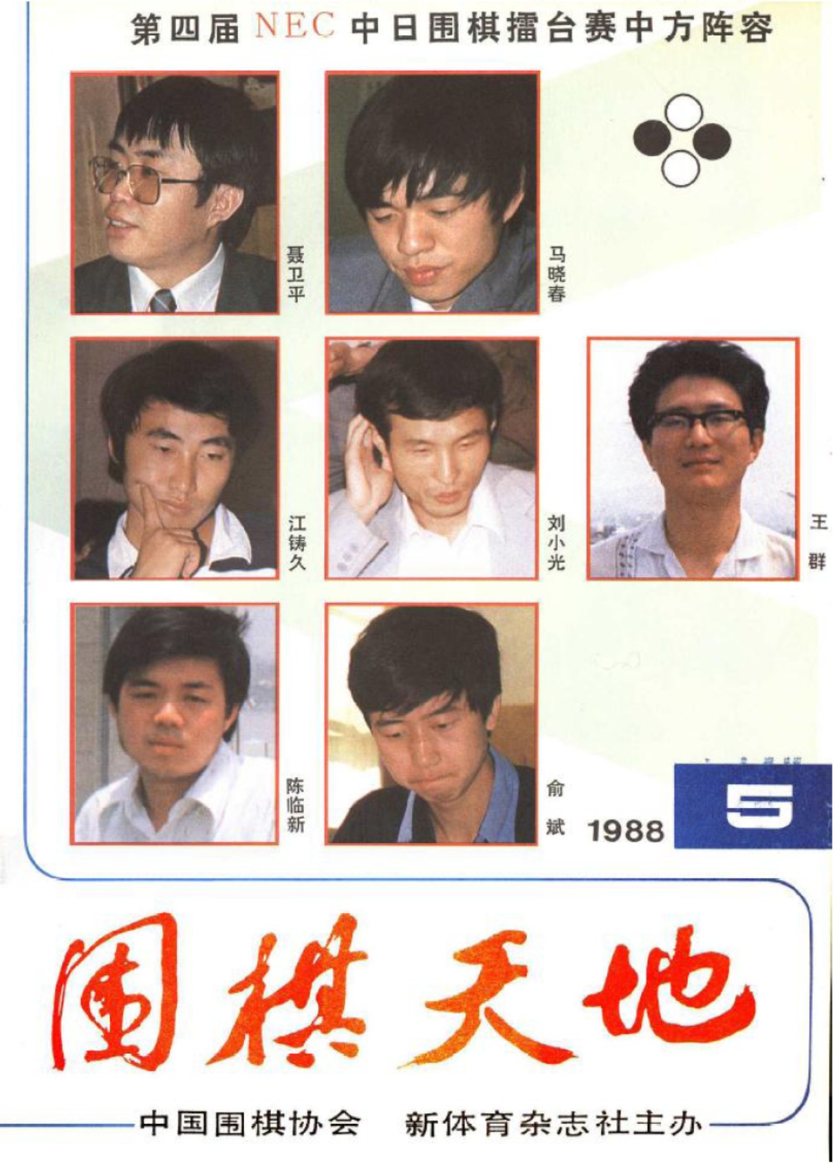 360截图20250419120453098.jpg