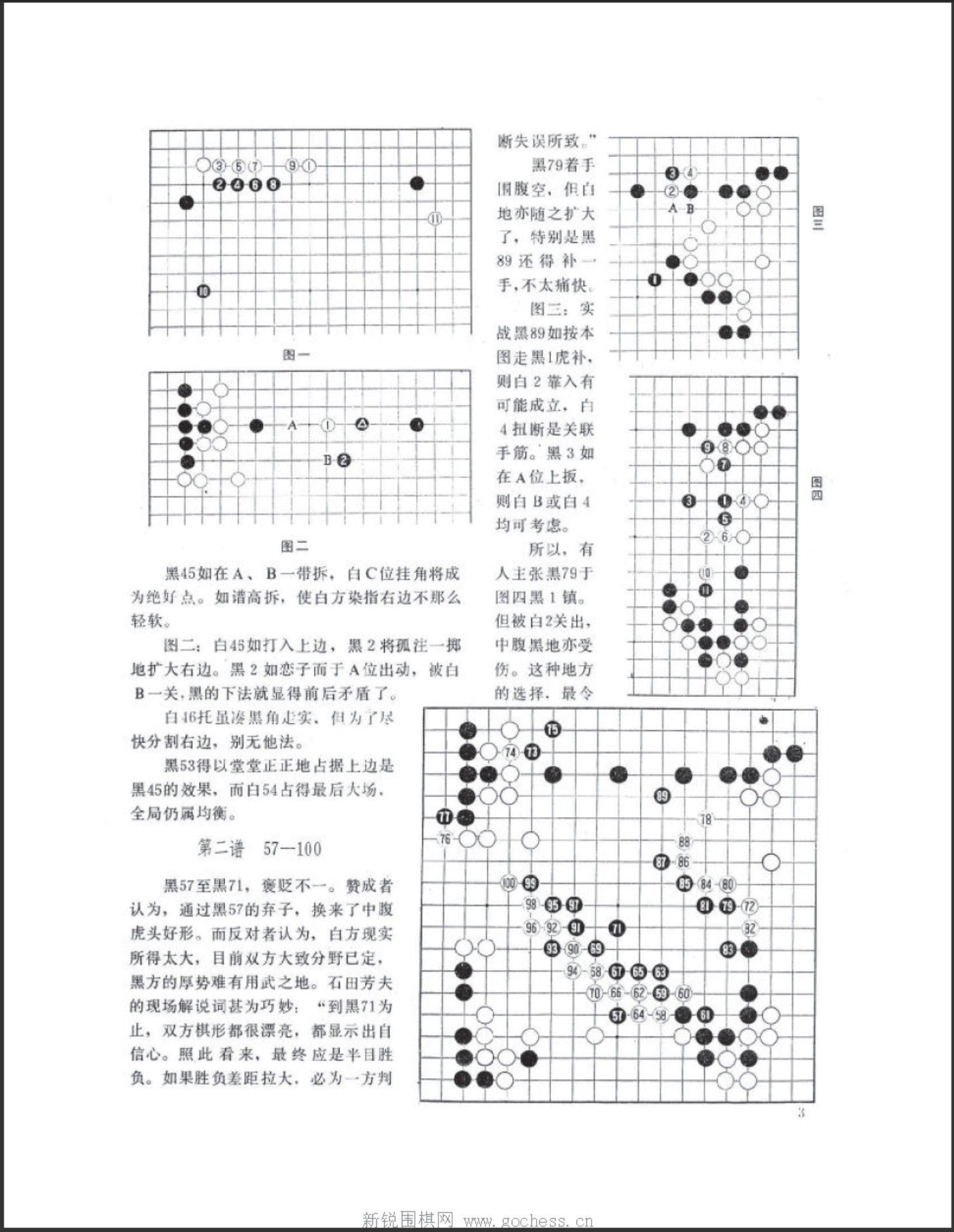 360截图20250419120511135.jpg