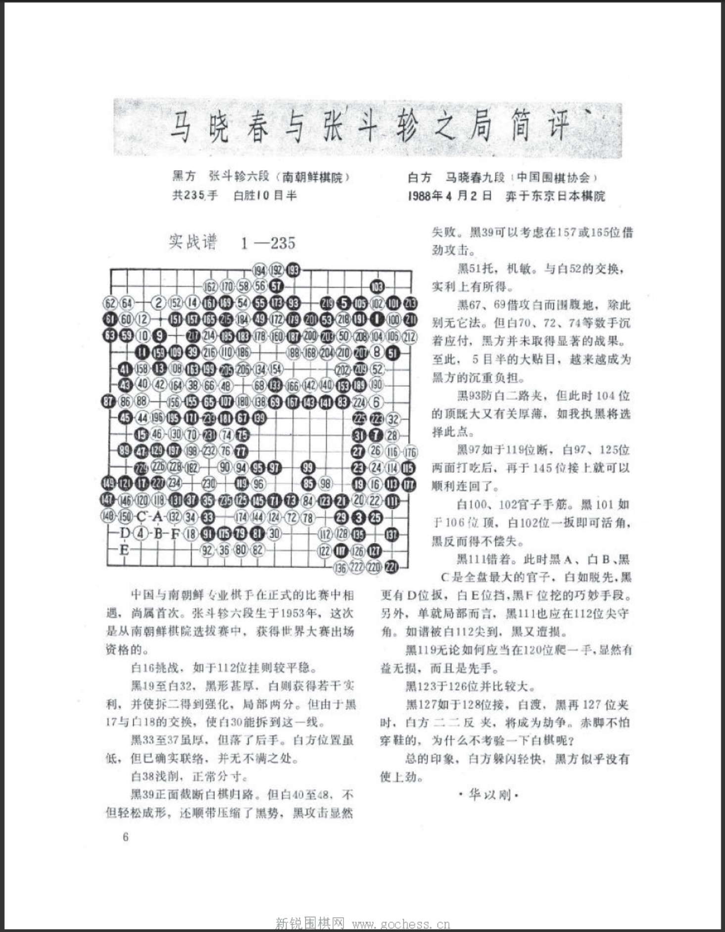 360截图20250419120526430.jpg