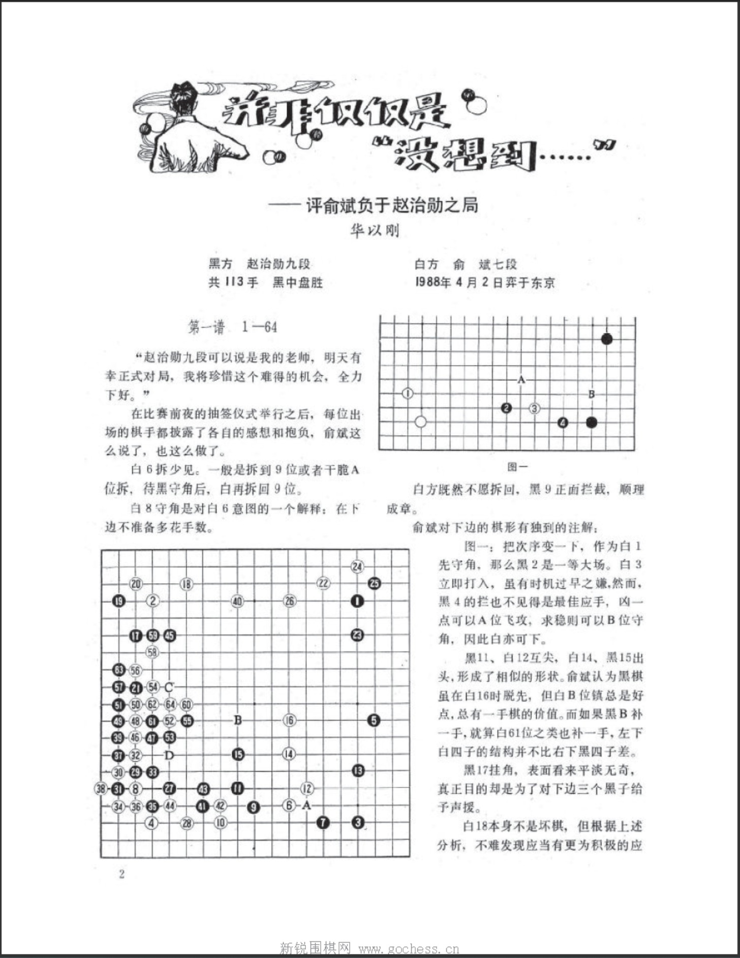 360截图20250419121221928.jpg