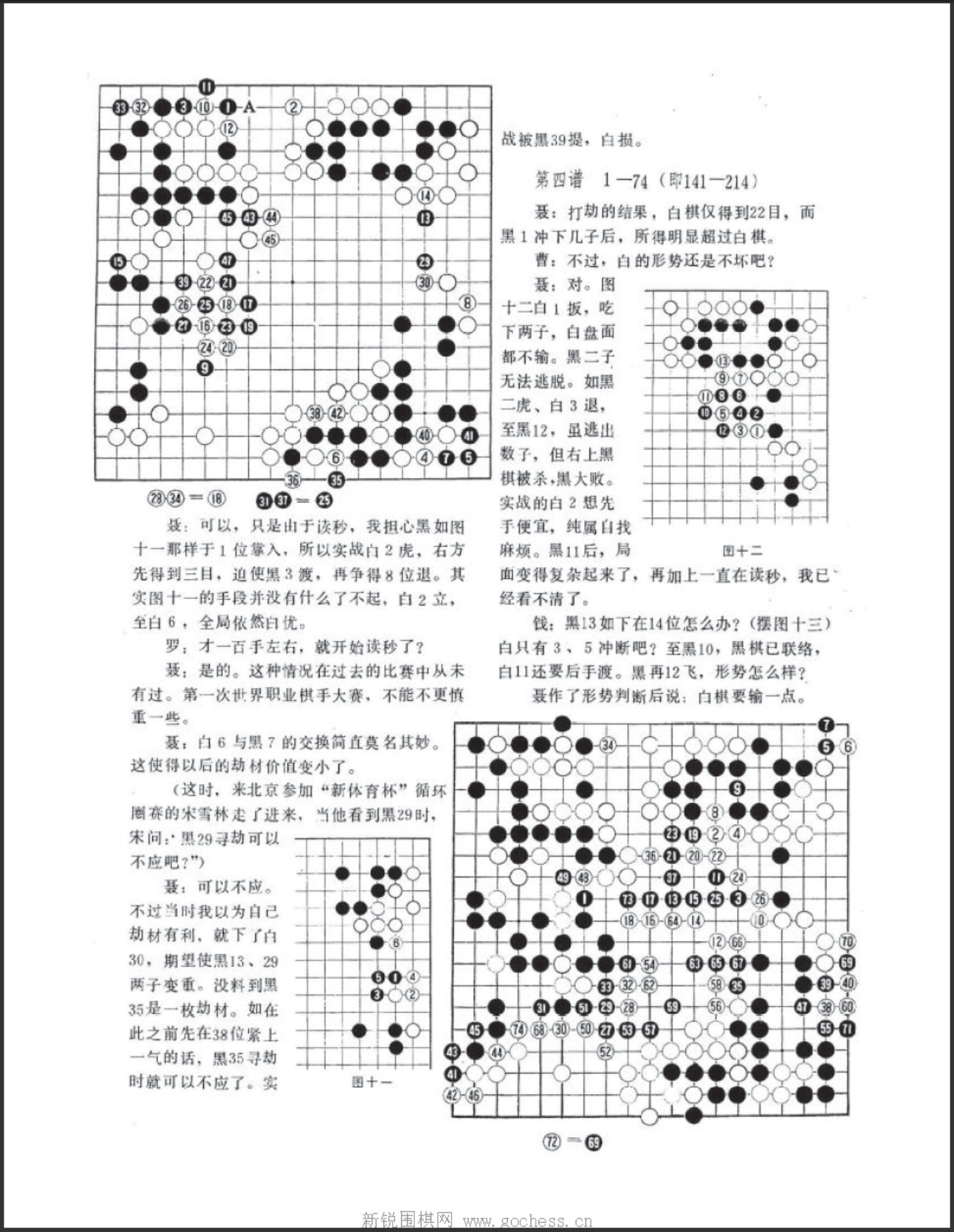 360截图20250419121235350.jpg