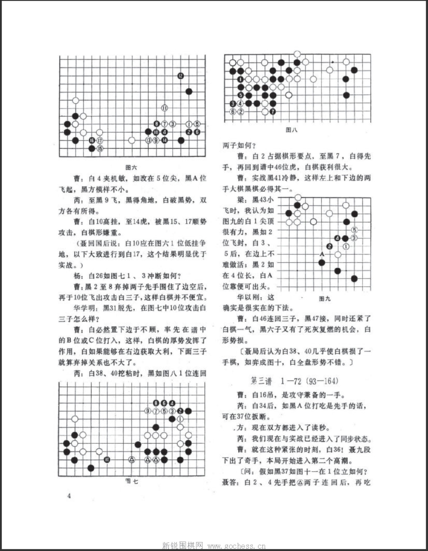 360截图20250419121653199.jpg