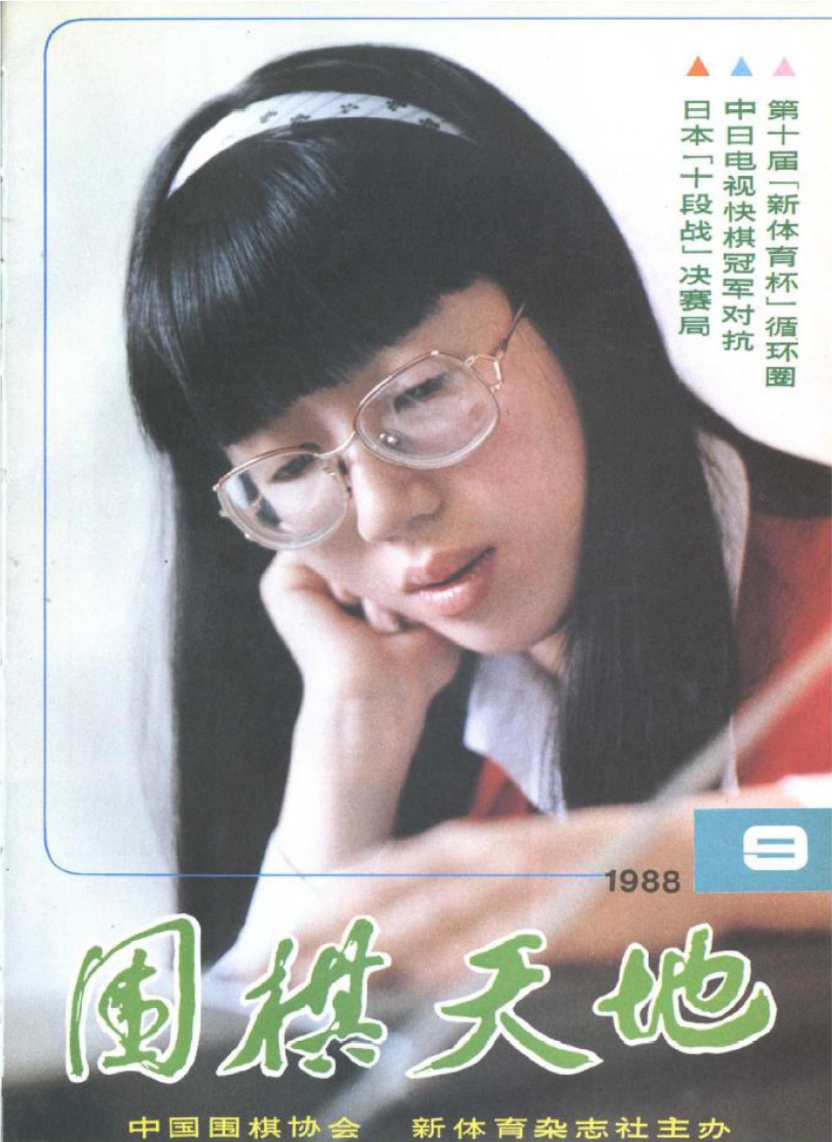 360截图20250419121629997.jpg
