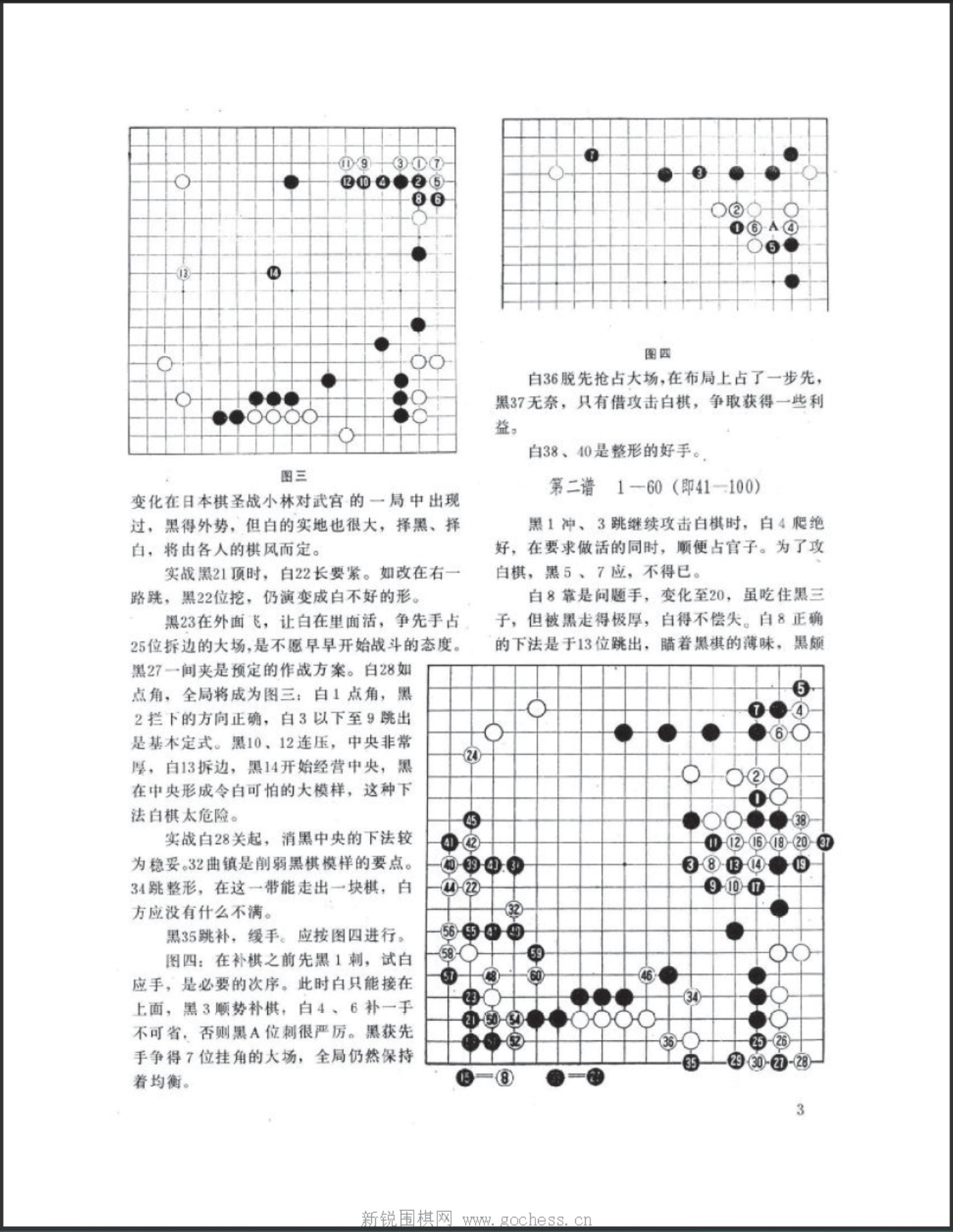 360截图20250419121642865.jpg