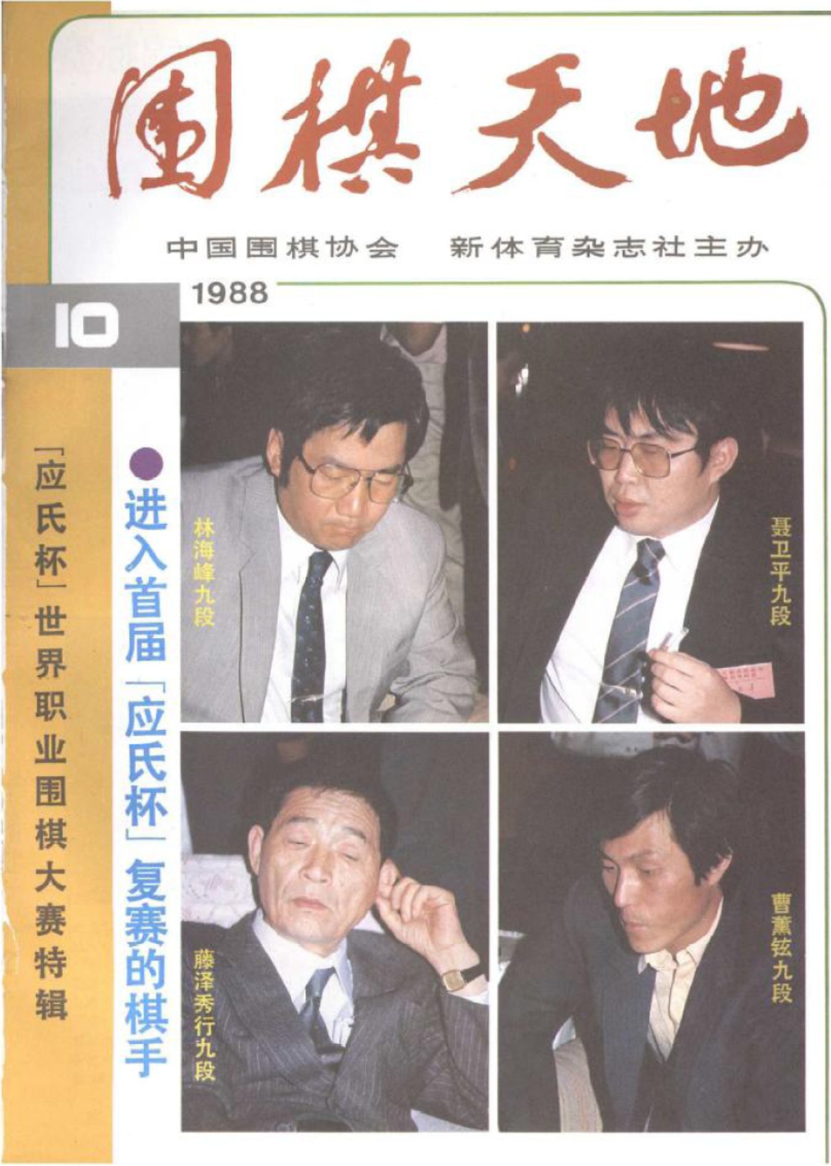 360截图20250419122044650.jpg