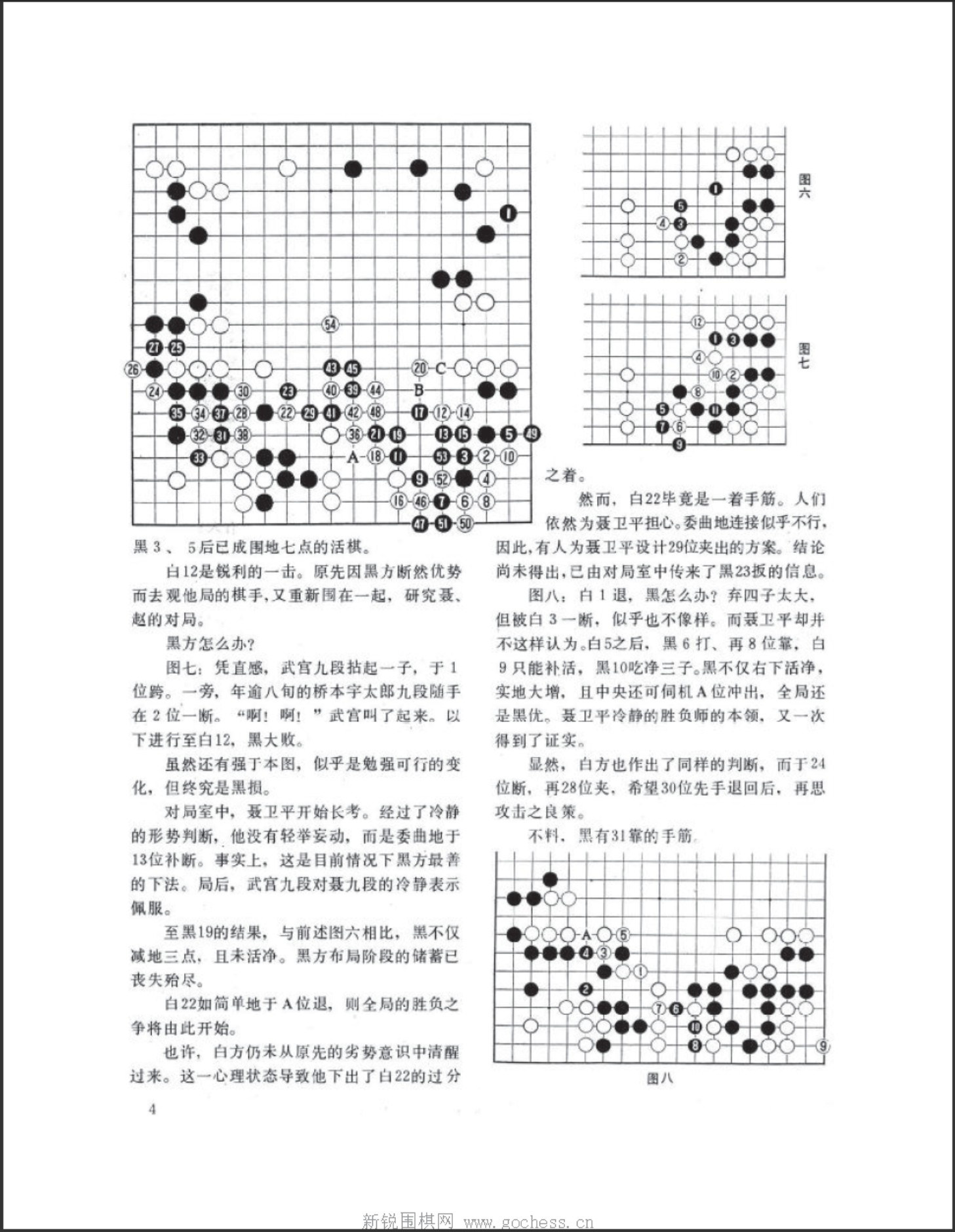 360截图20250419122107067.jpg
