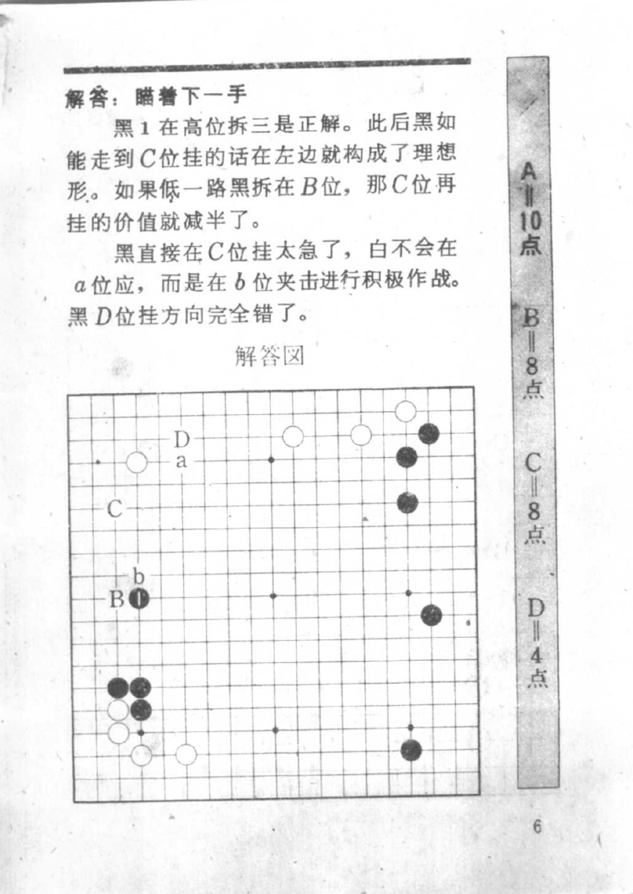 360截图20250419122254333.jpg