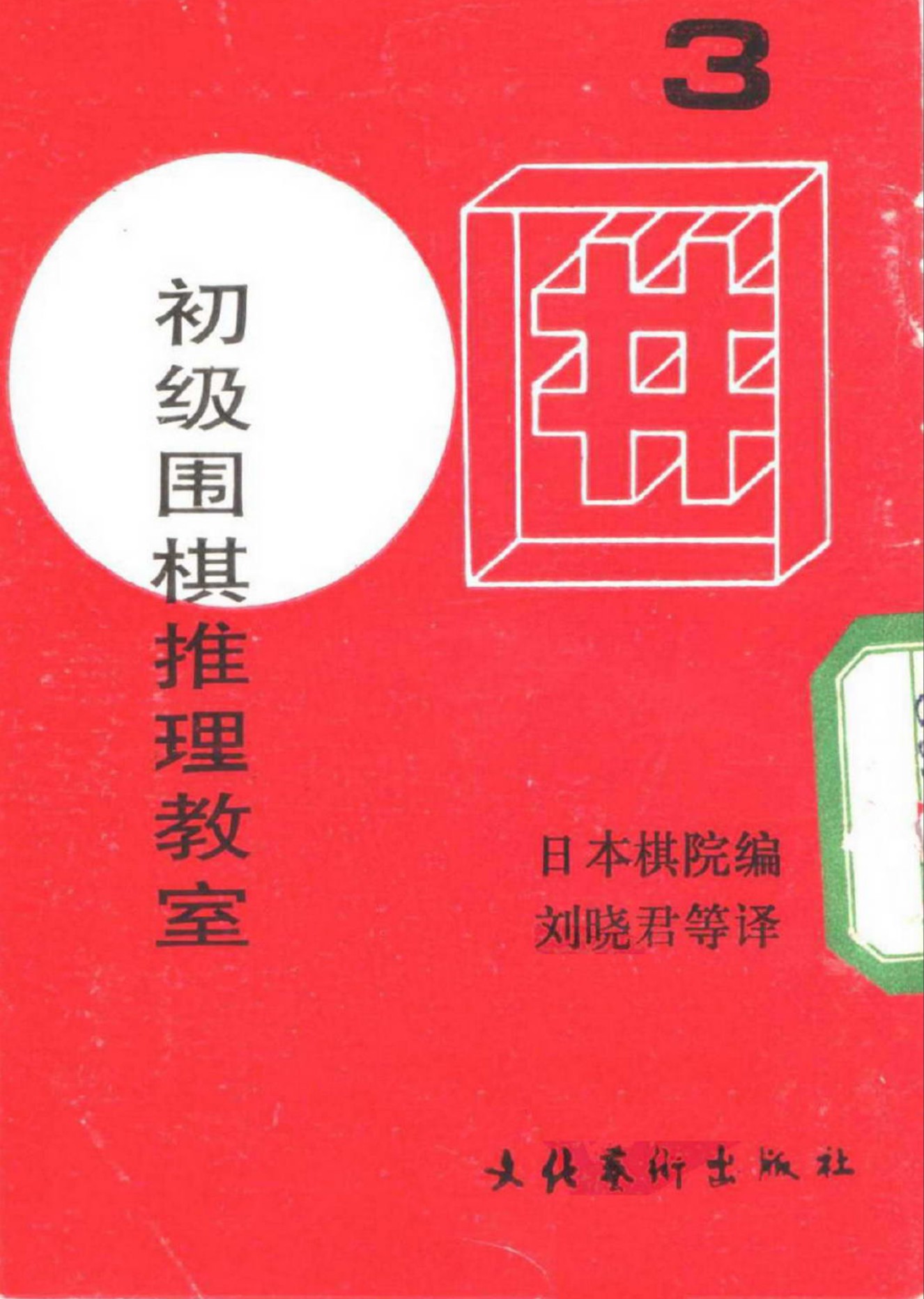 360截图20250419122243521.jpg