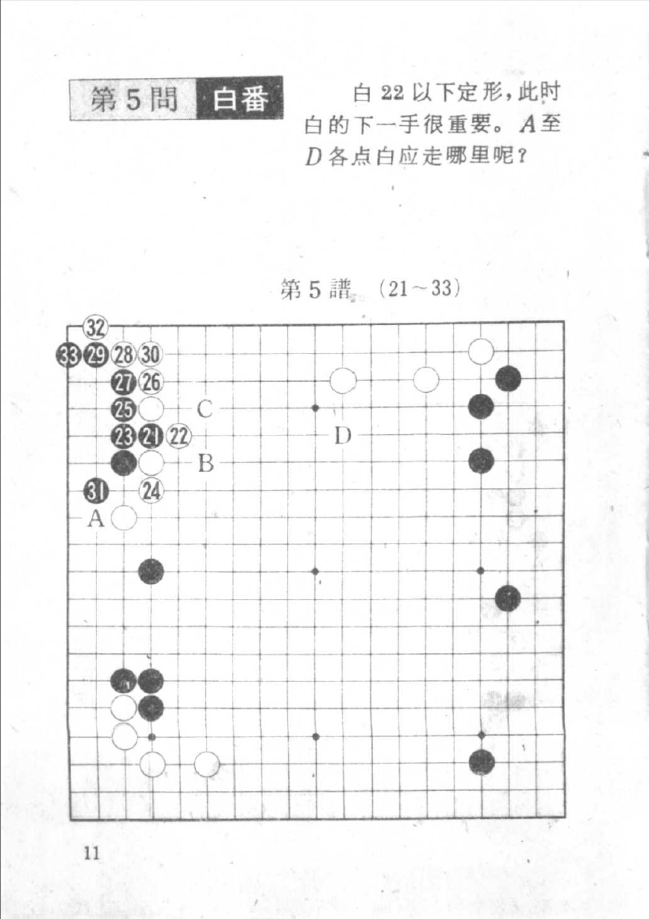 360截图20250419122306675.jpg