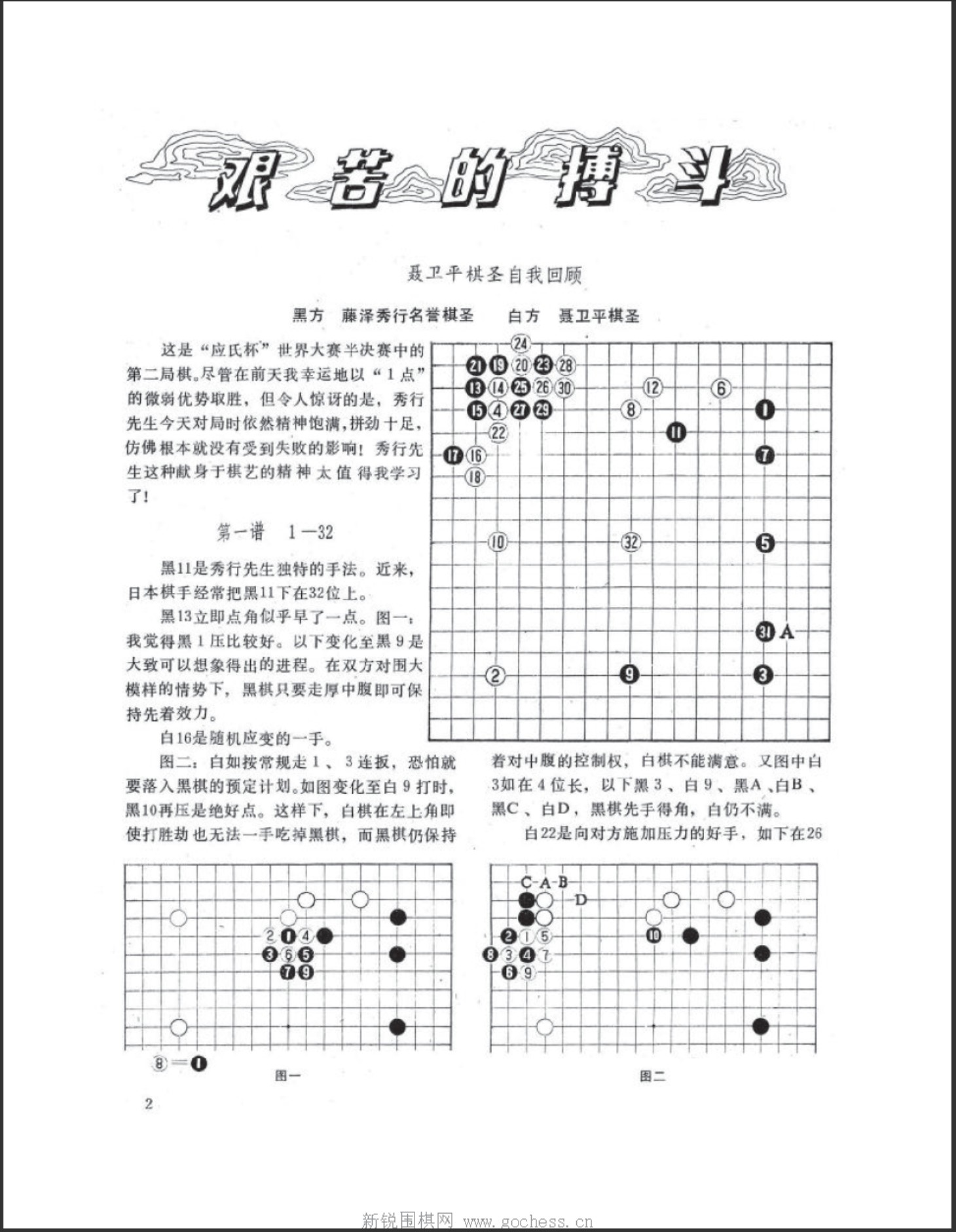 360截图20250419122833177.jpg