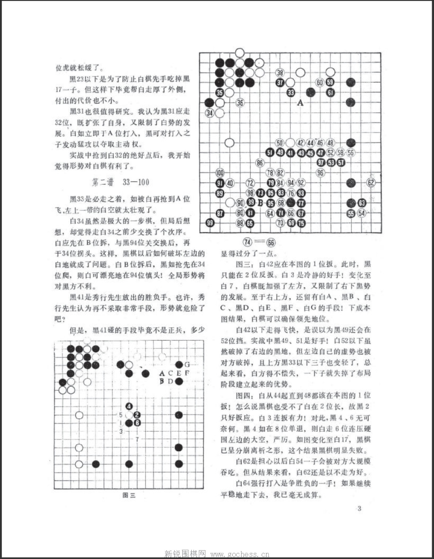 360截图20250419122843115.jpg