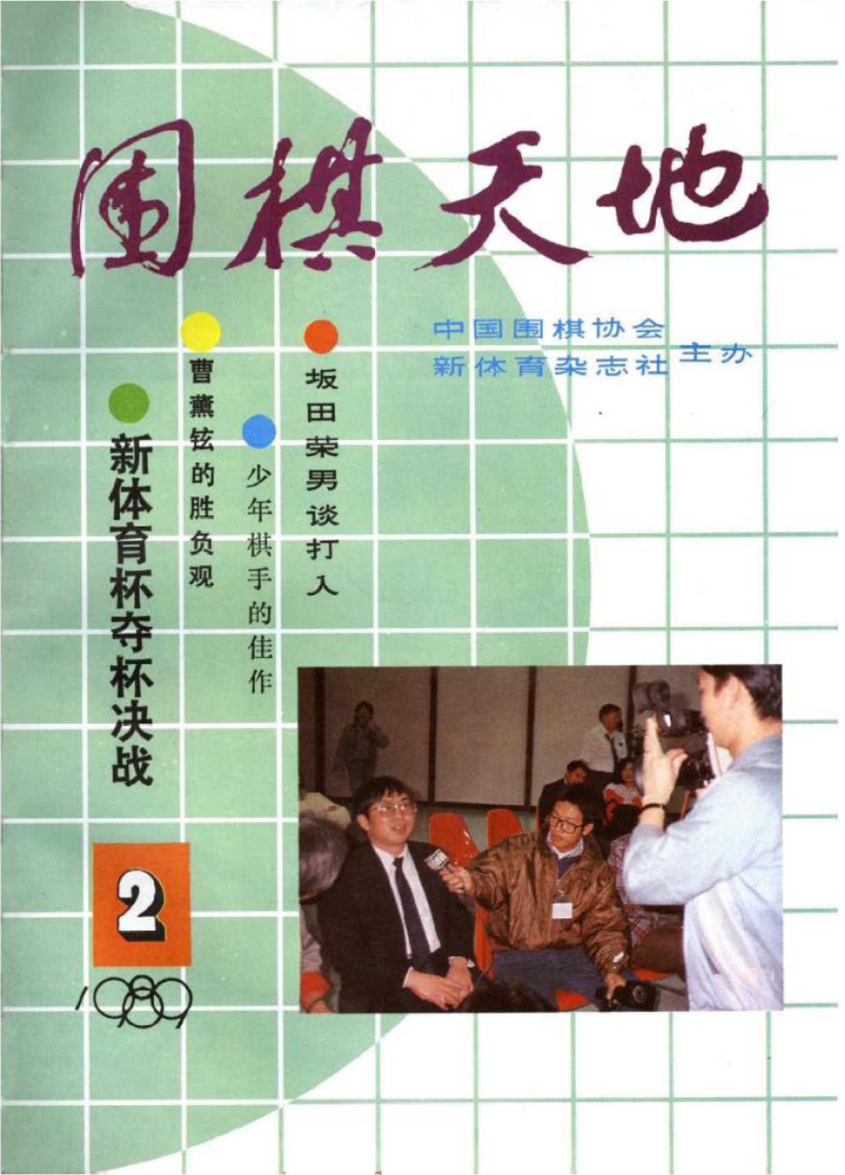 360截图20250419122820349.jpg