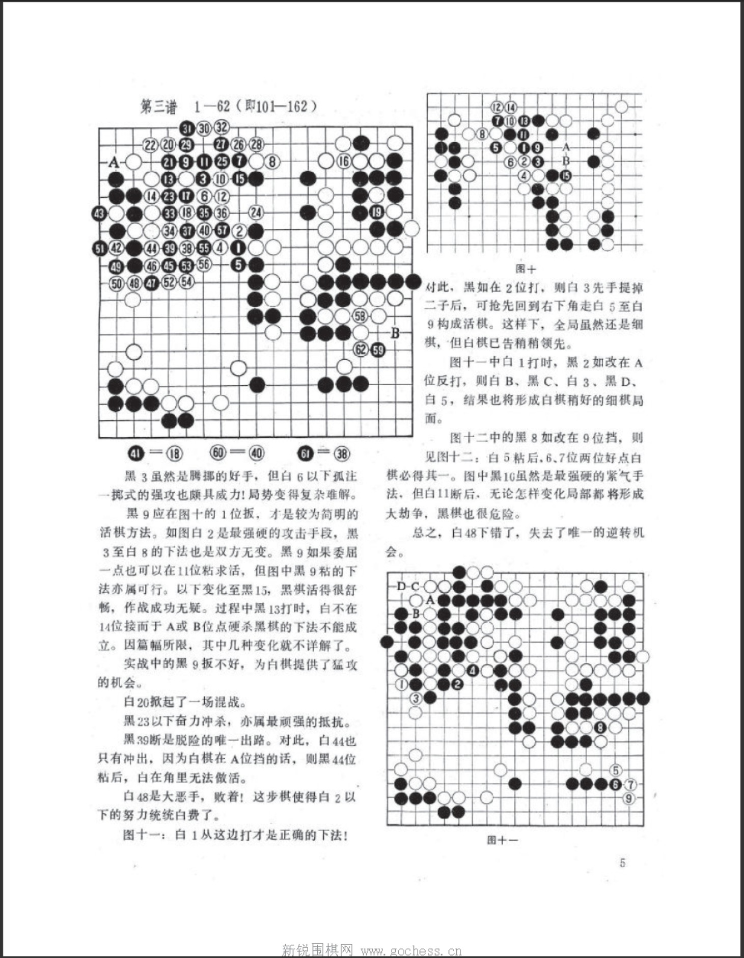 360截图20250419122843115.jpg