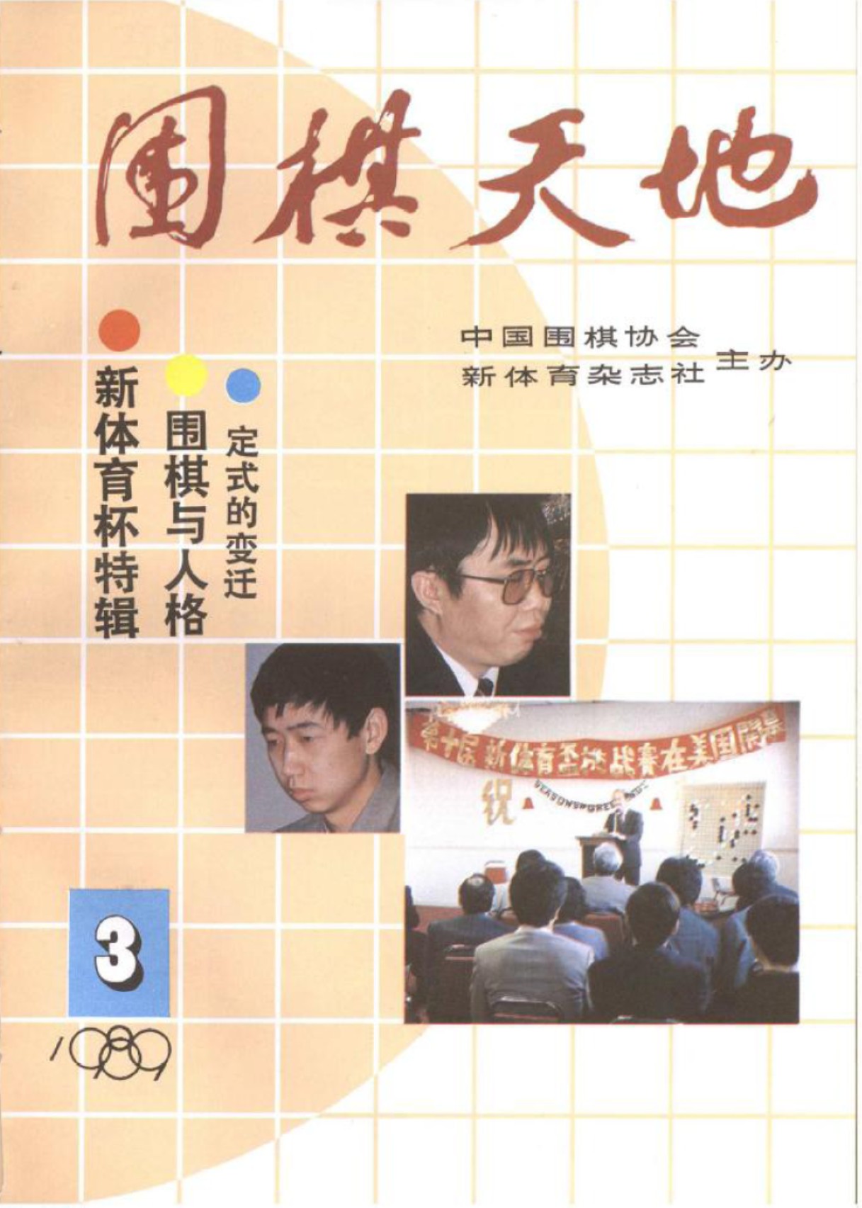360截图20250419123243065.jpg