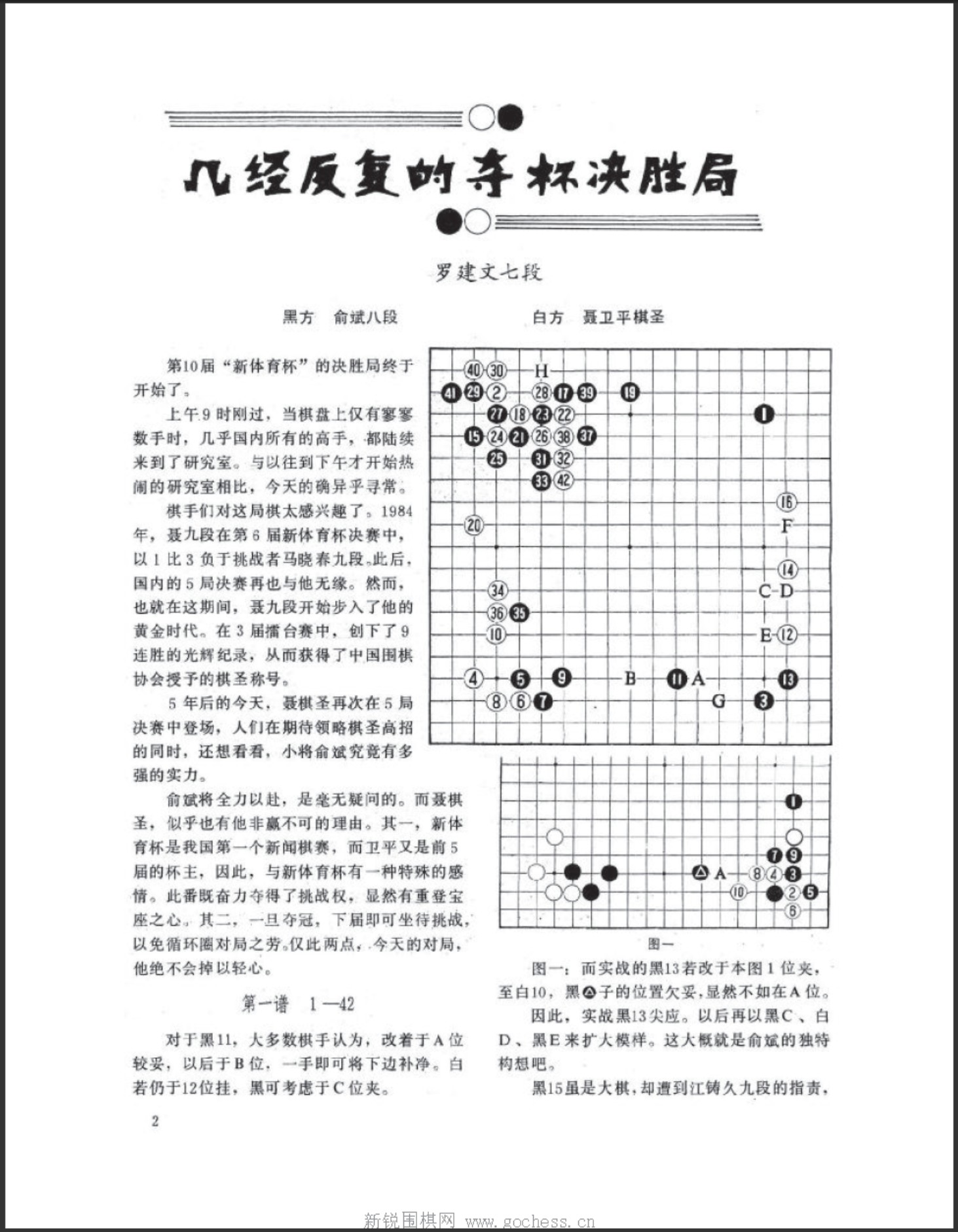 360截图20250419123256439.jpg