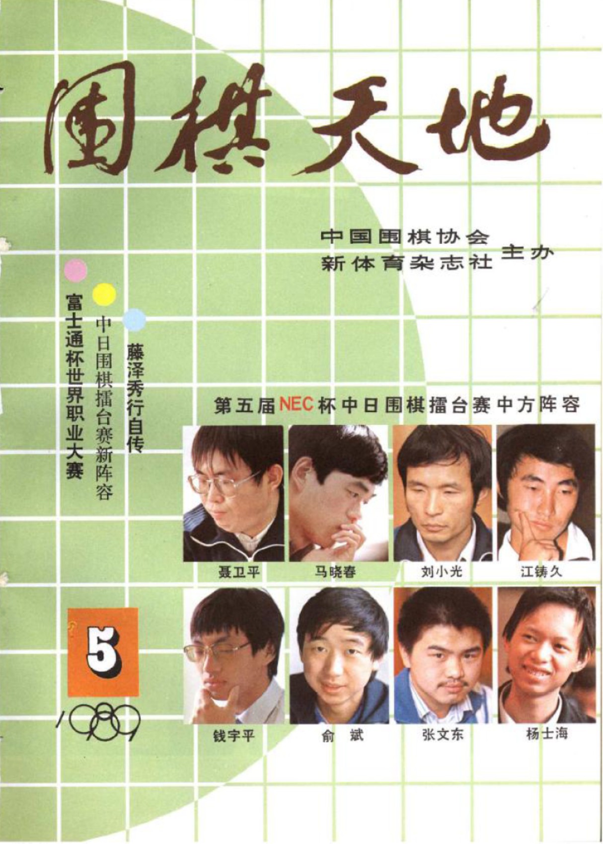 360截图20250419123704686.jpg