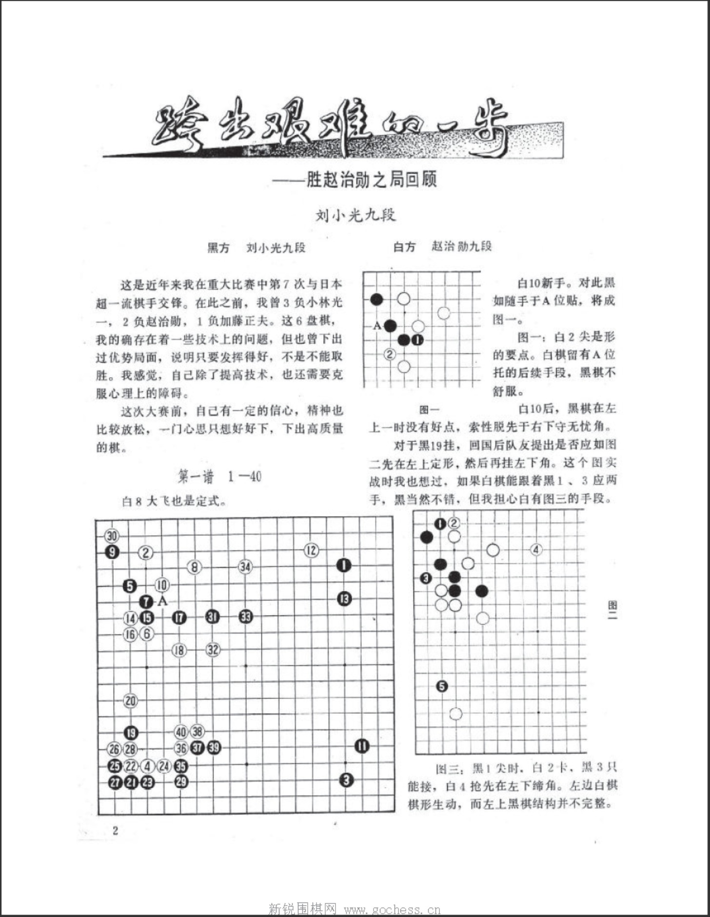 360截图20250419123717435.jpg