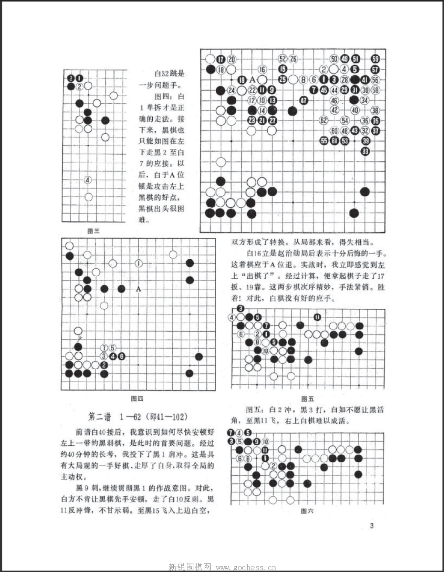 360截图20250419123730039.jpg