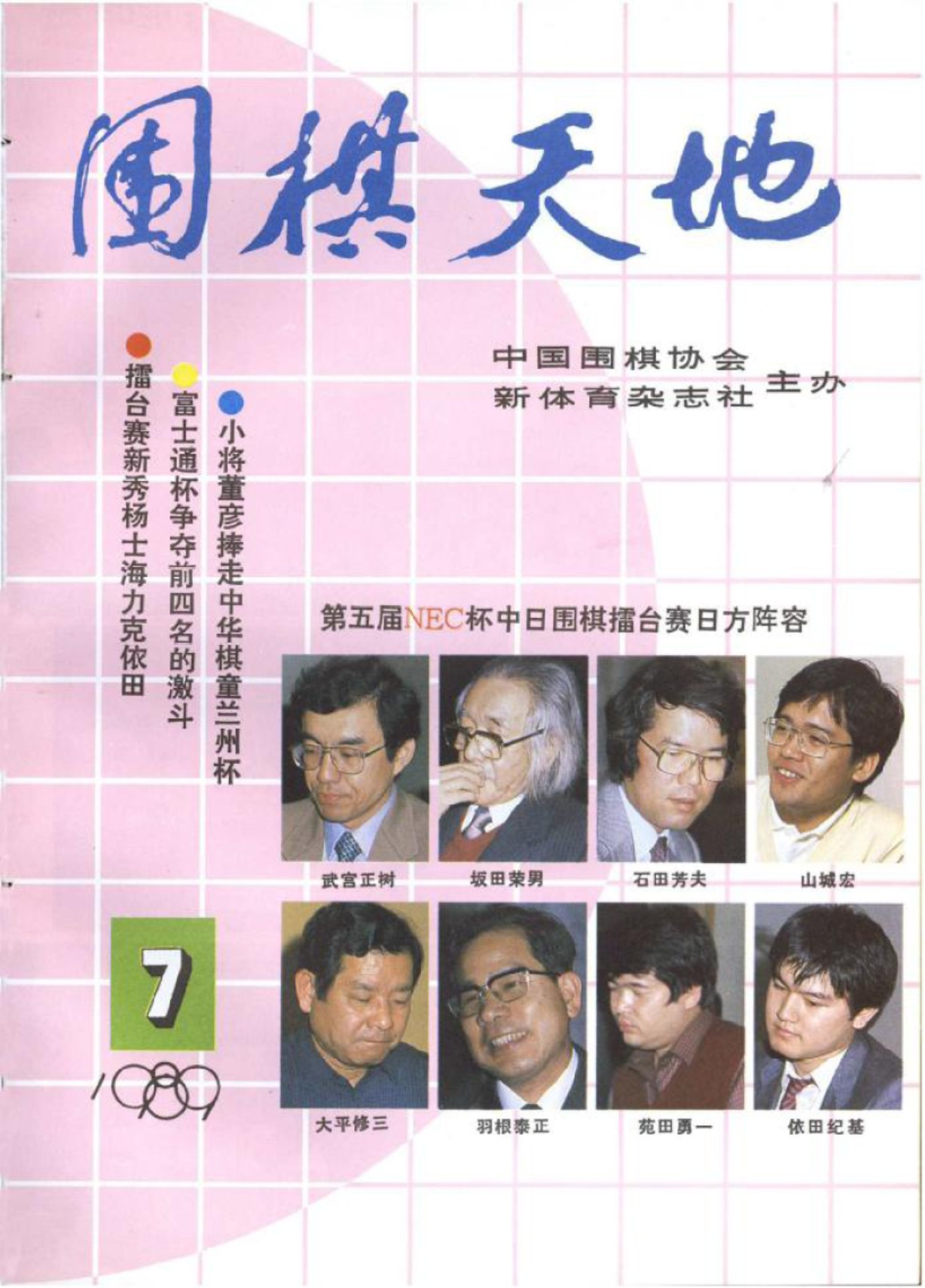 360截图20250419123704686.jpg