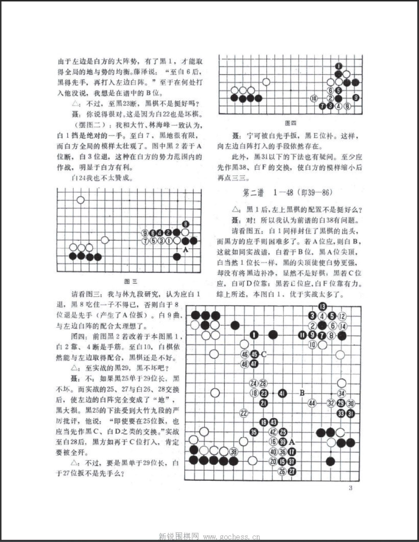 360截图20250419123717435.jpg