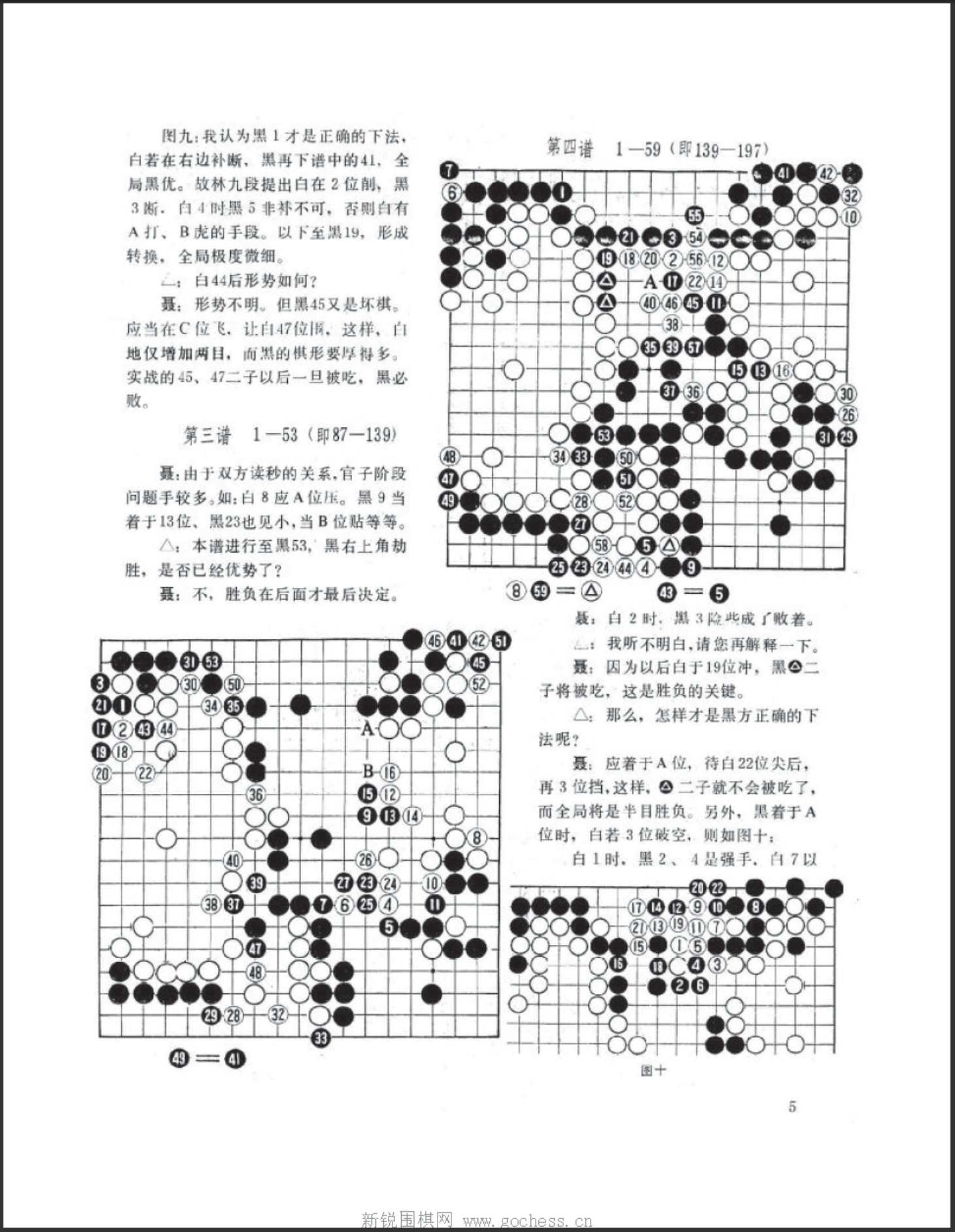 360截图20250419123730039.jpg