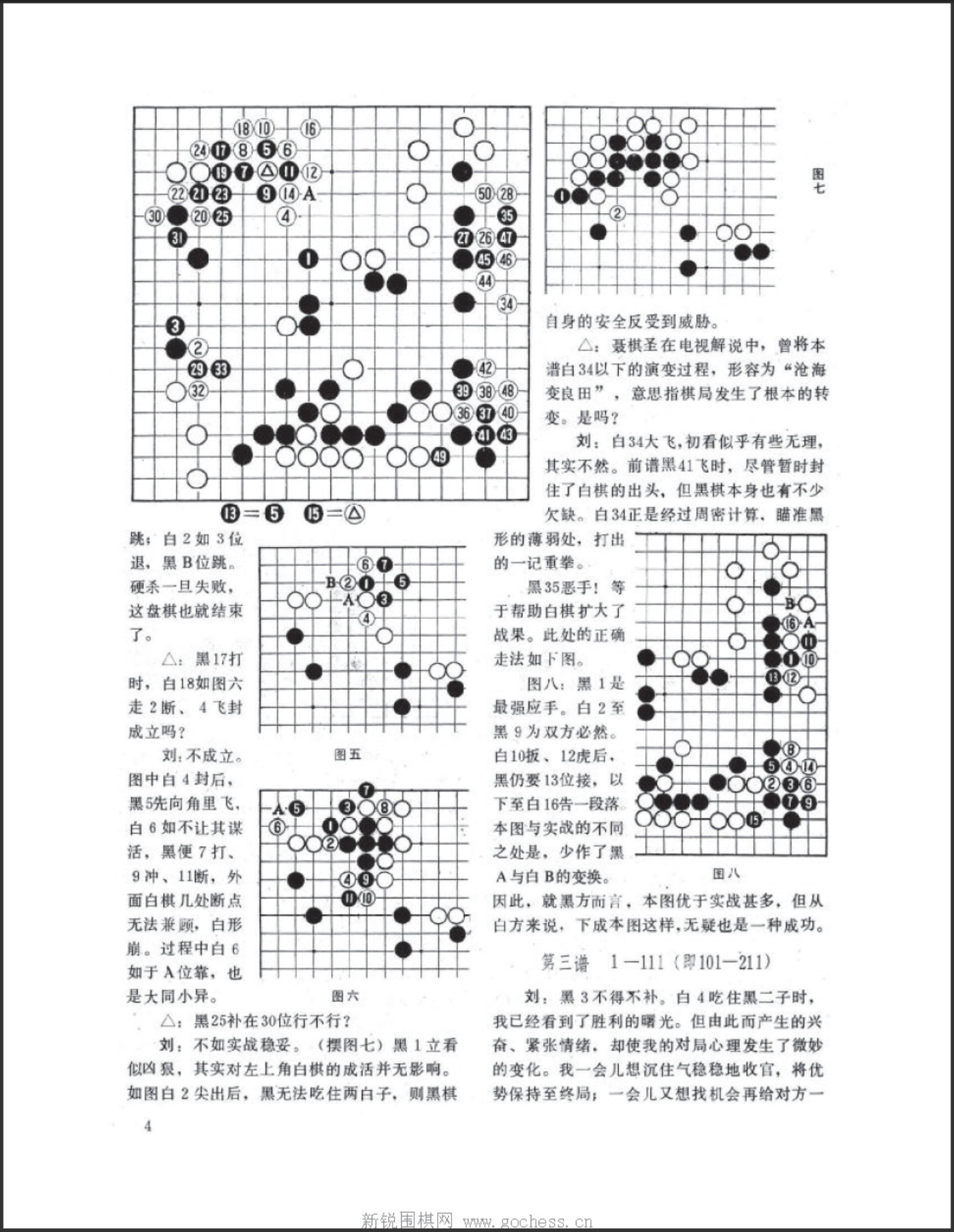 360截图20250419124330726.jpg