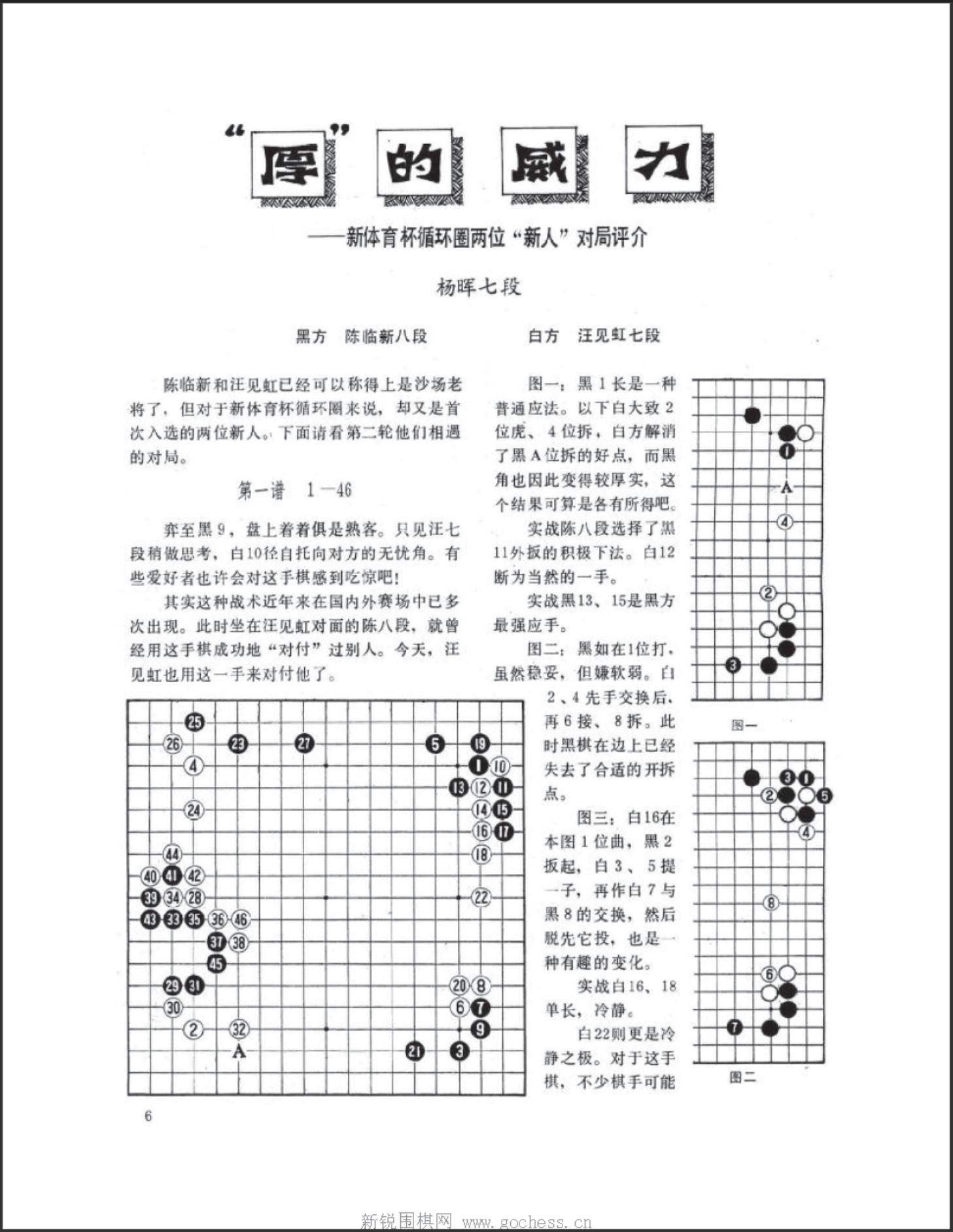 360截图20250419124344210.jpg
