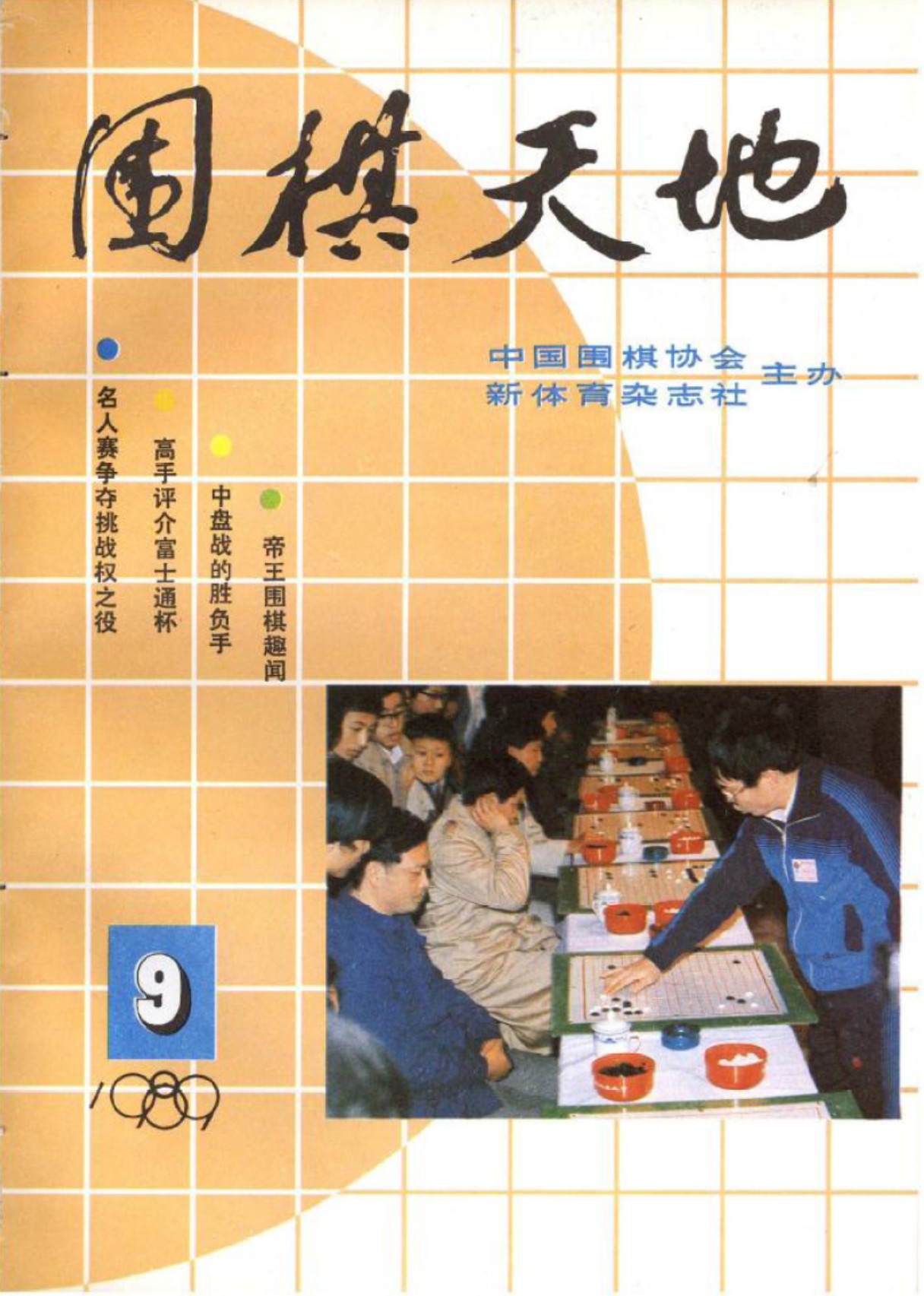 360截图20250419124521184.jpg
