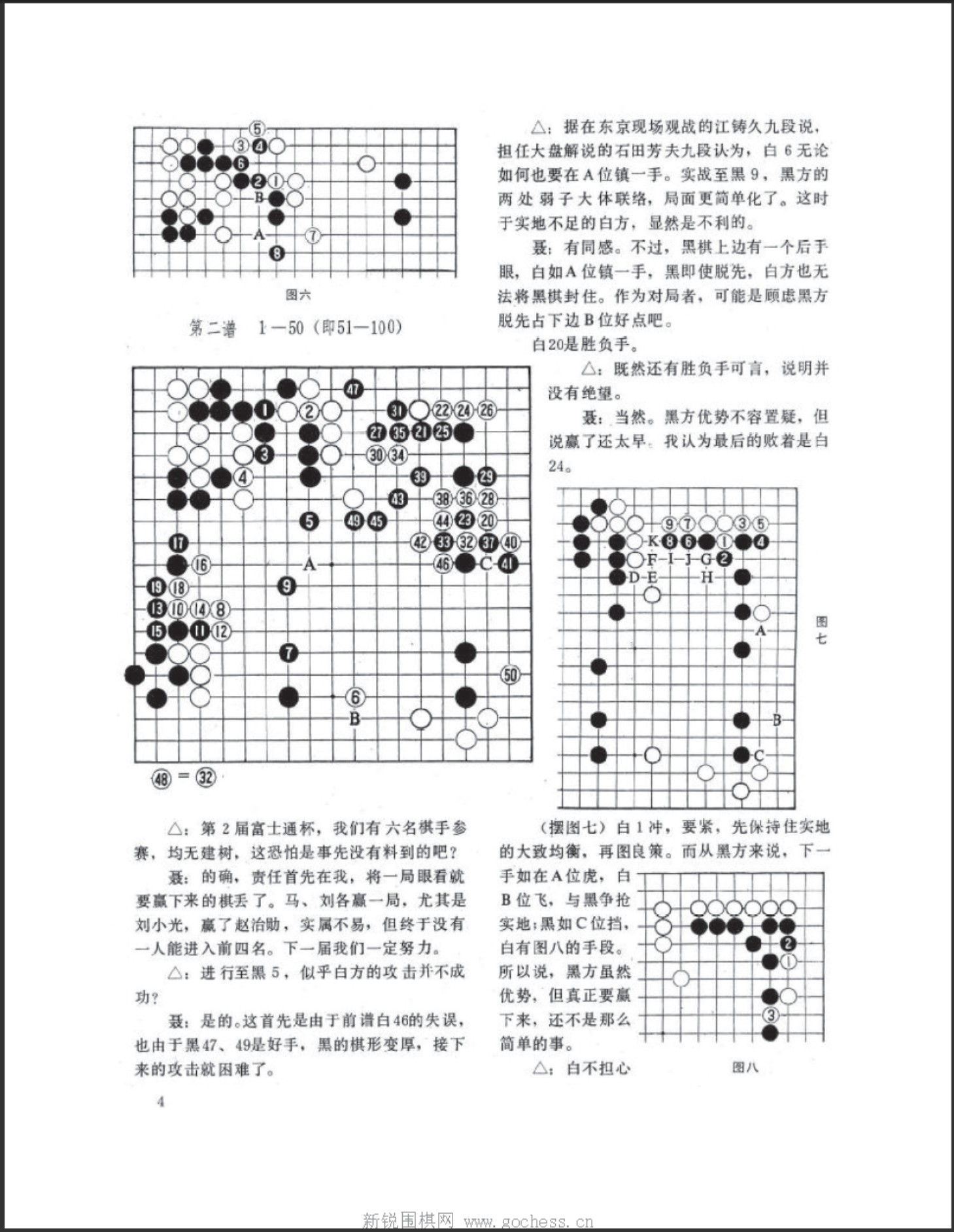 360截图20250419124535318.jpg